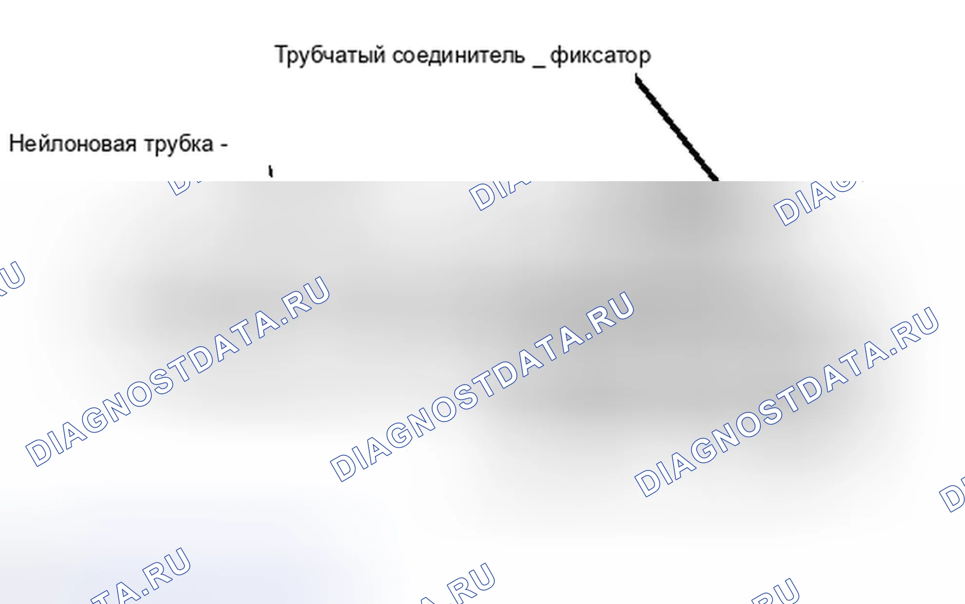 Рис. 153. Toyota Tacoma II рестайлинг