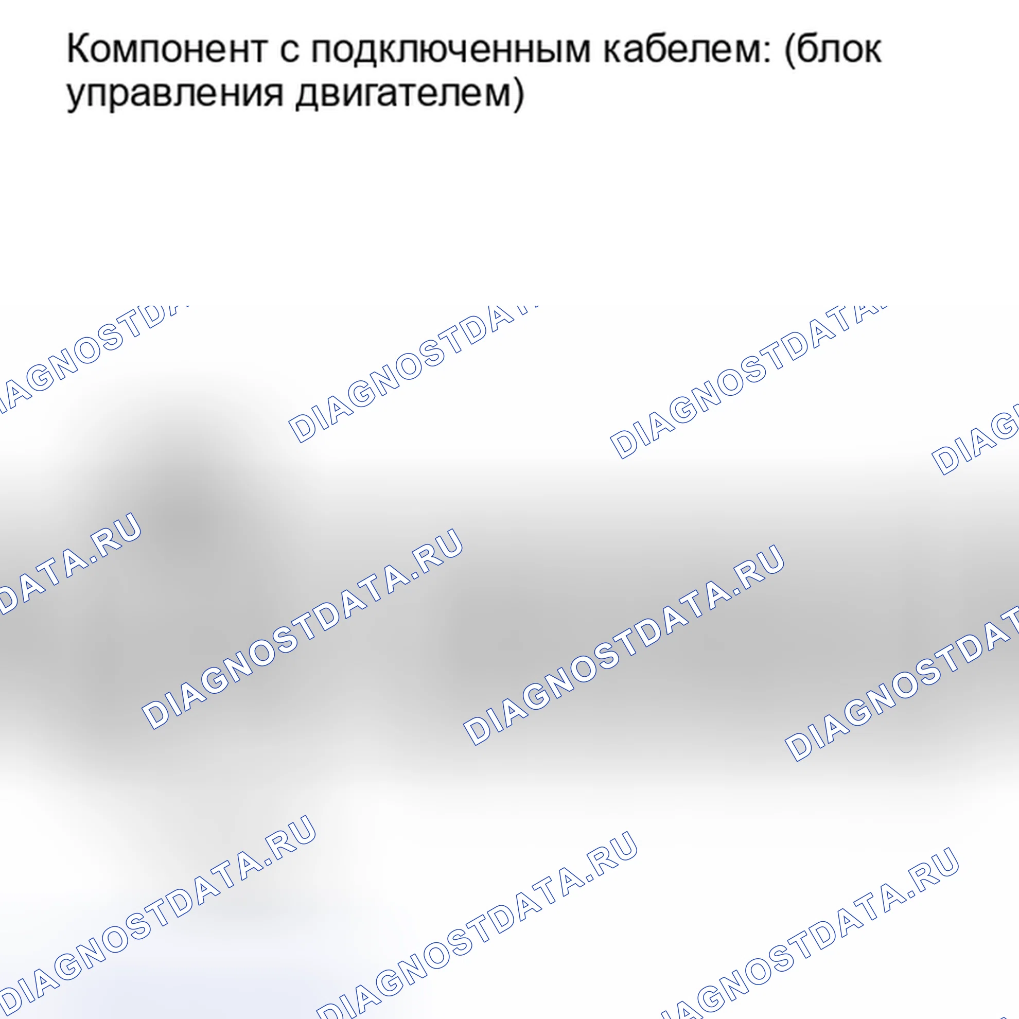 Рис. 356: ПОРЯДОК ВЫПОЛНЕНИЯ РАБОТ. Toyota Highlander II рестайлинг