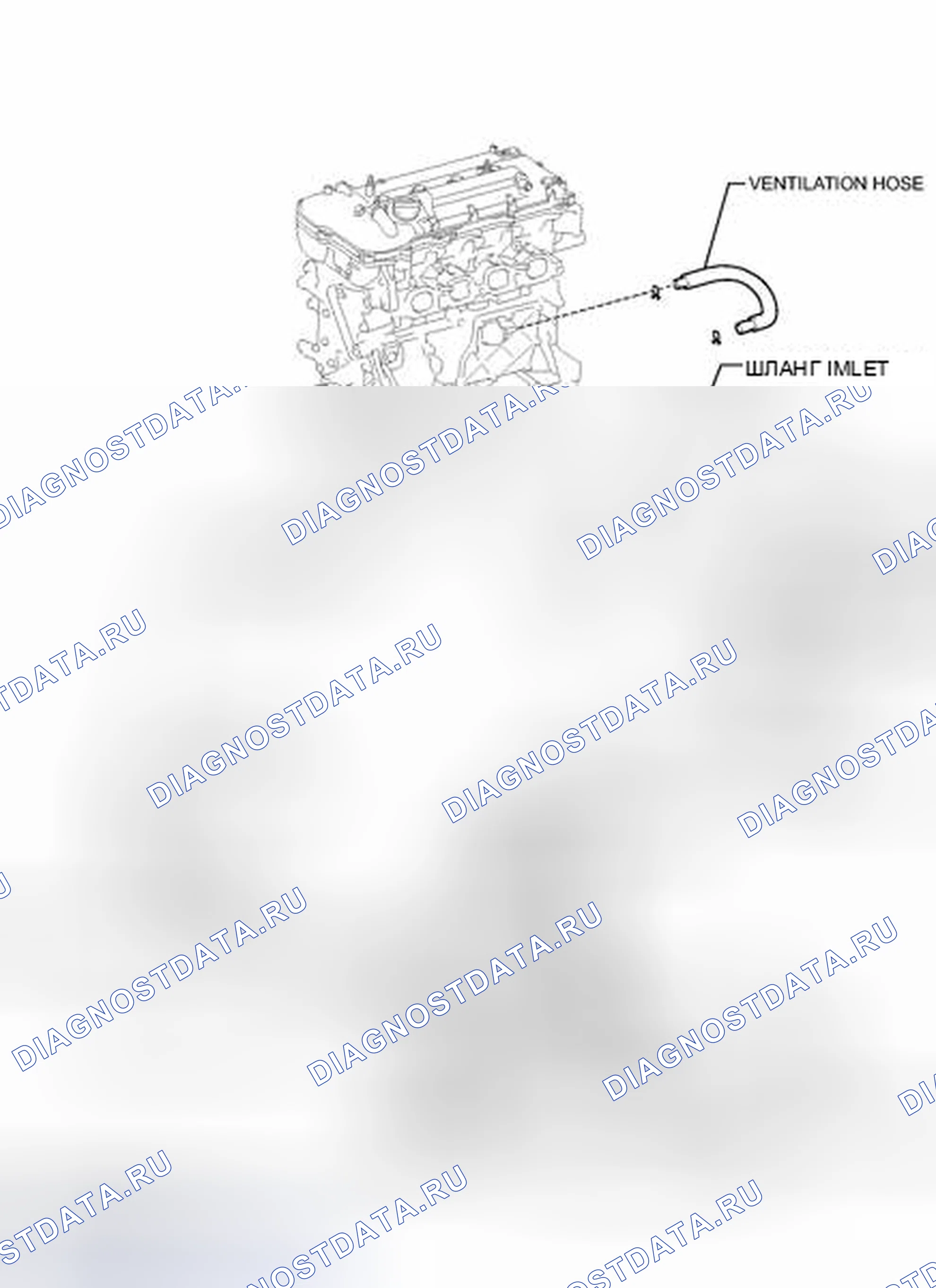 Рис. 481: ИЛЛЮСТРАЦИЯ. Toyota Matrix E140