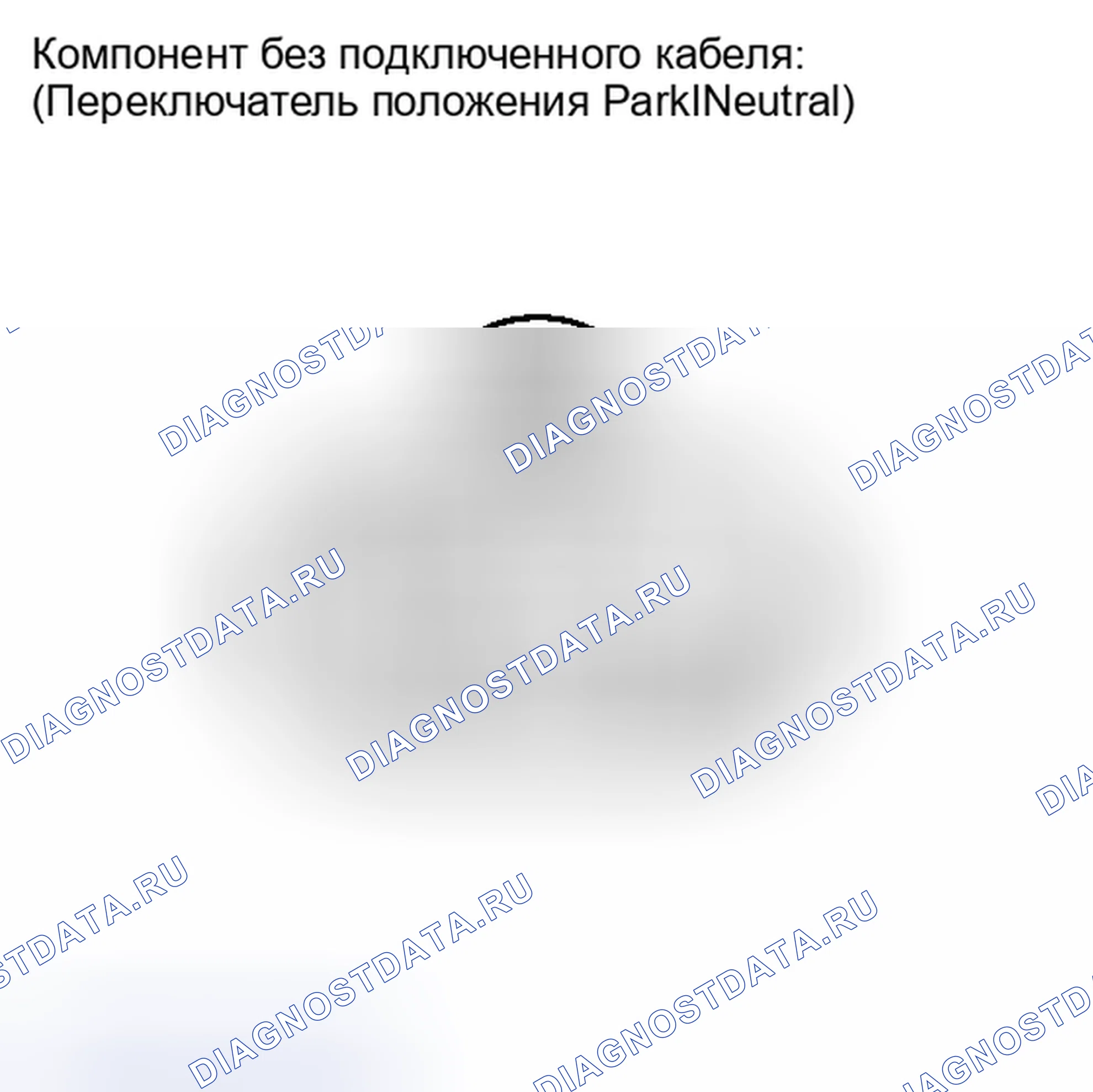 Рис. 123. Toyota Corolla X рестайлинг