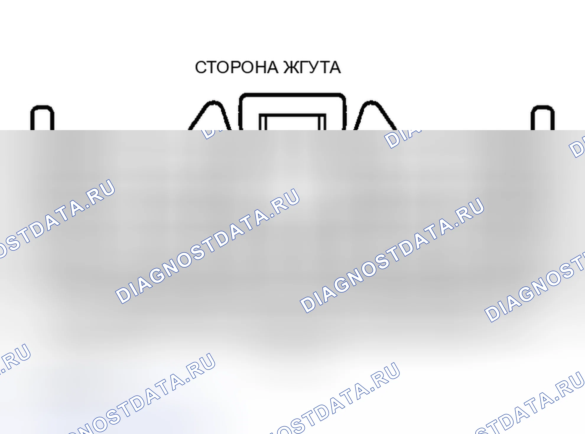 Рис. 40. Honda Accord XI