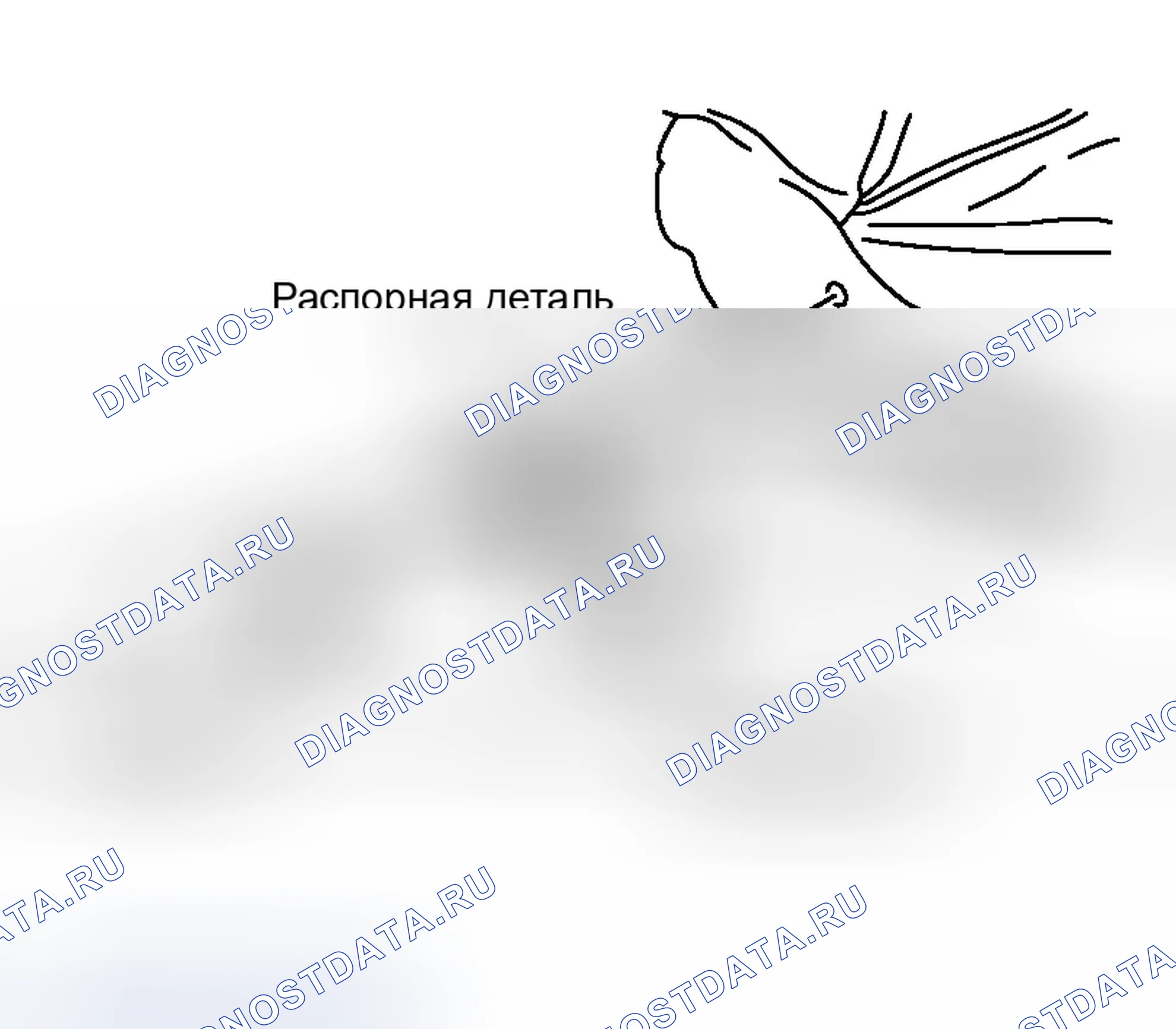 Рис. 22: СНЯТИЕ ПРЯЖКИ РЕМНЯ БЕЗОПАСНОСТИ. Infiniti G35 III