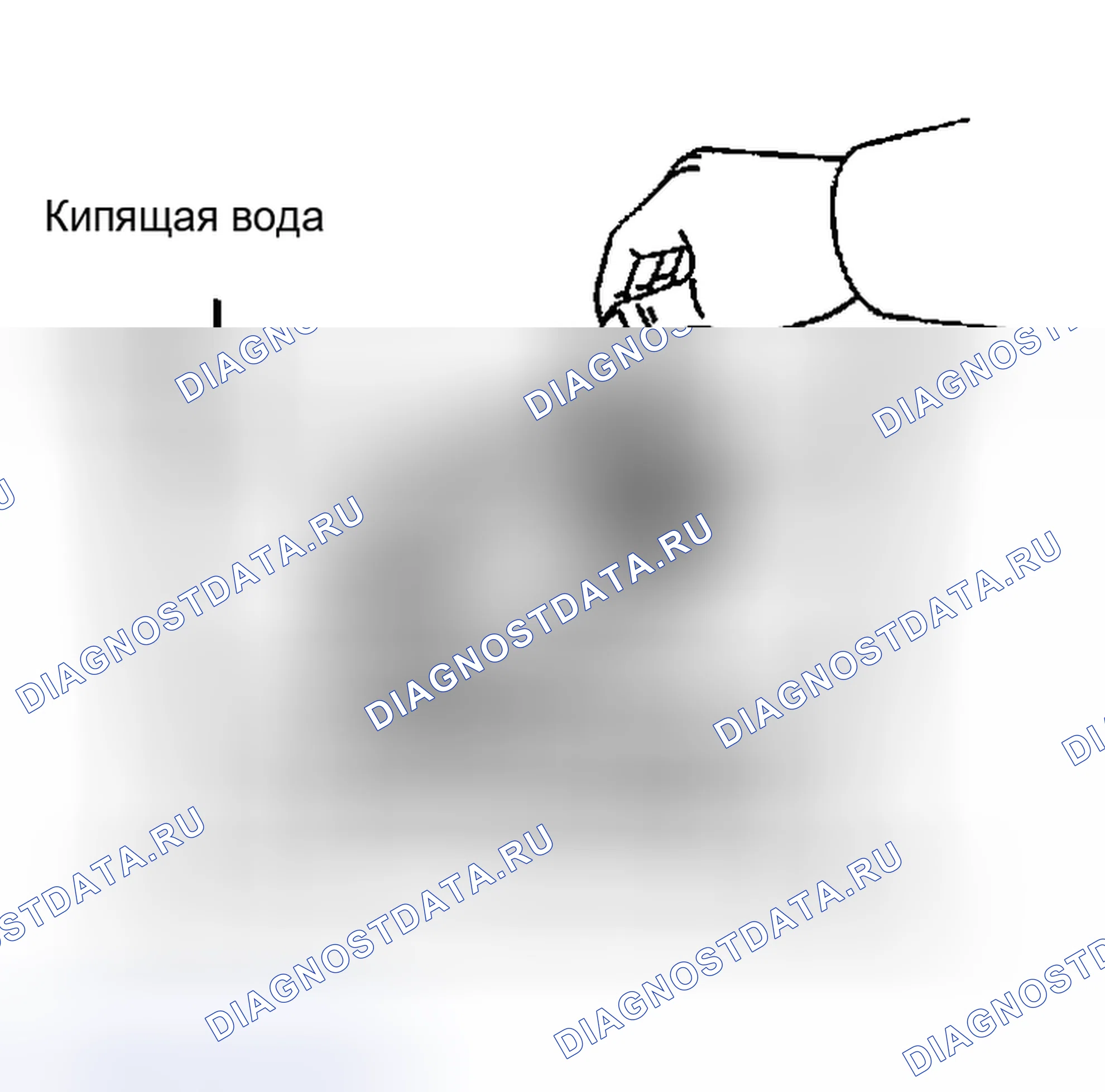 Рис. 231: Шаг 3 - Установка зубчатого венца на картер дифференциала. Toyota Tacoma I рестайлинг