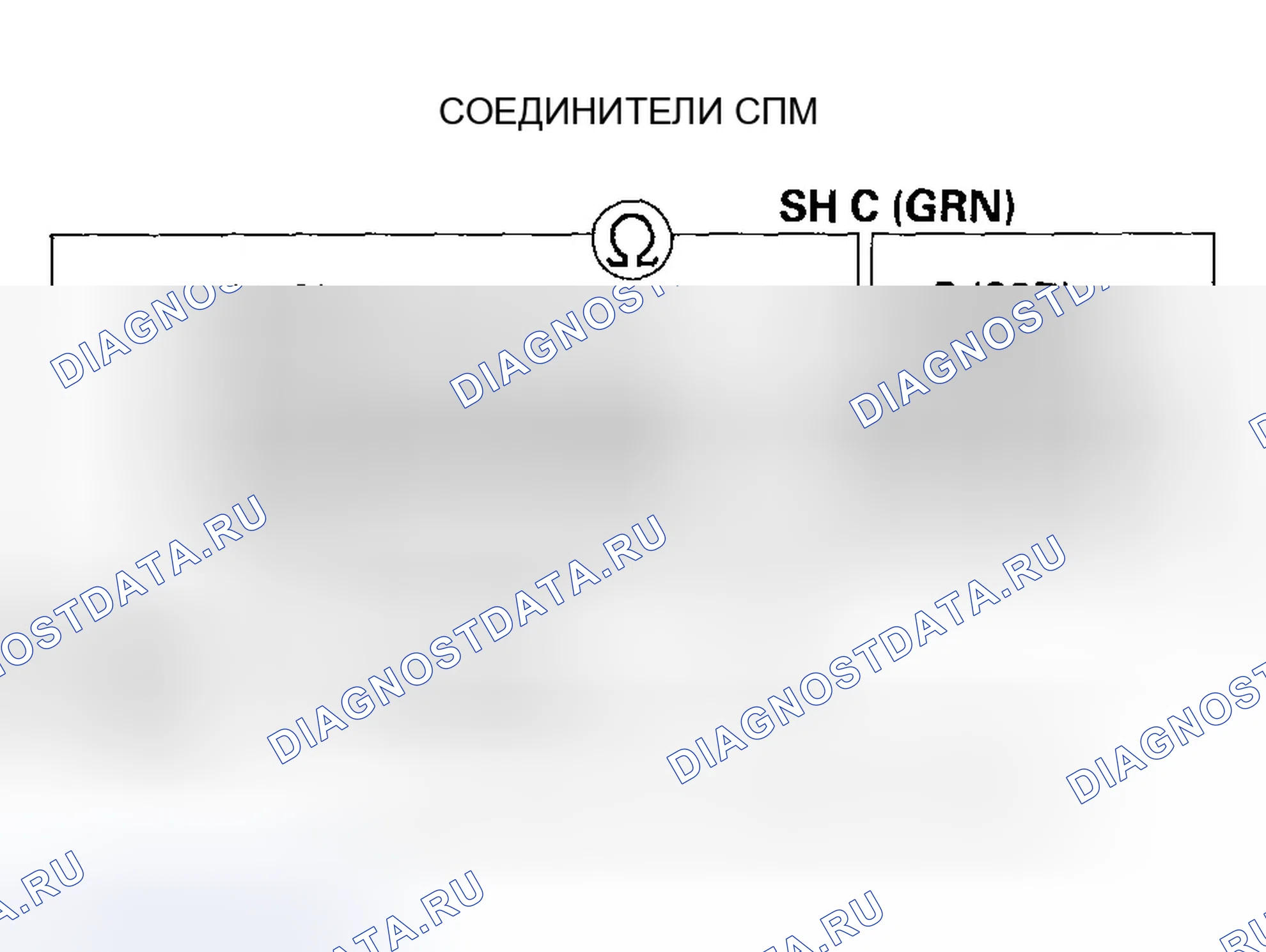 Рис. 354. Honda CR-V II