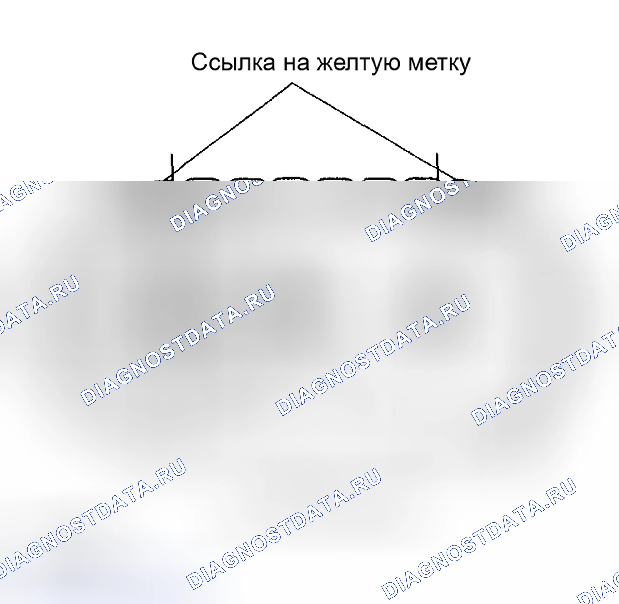 Рис. 164. Toyota Matrix E130