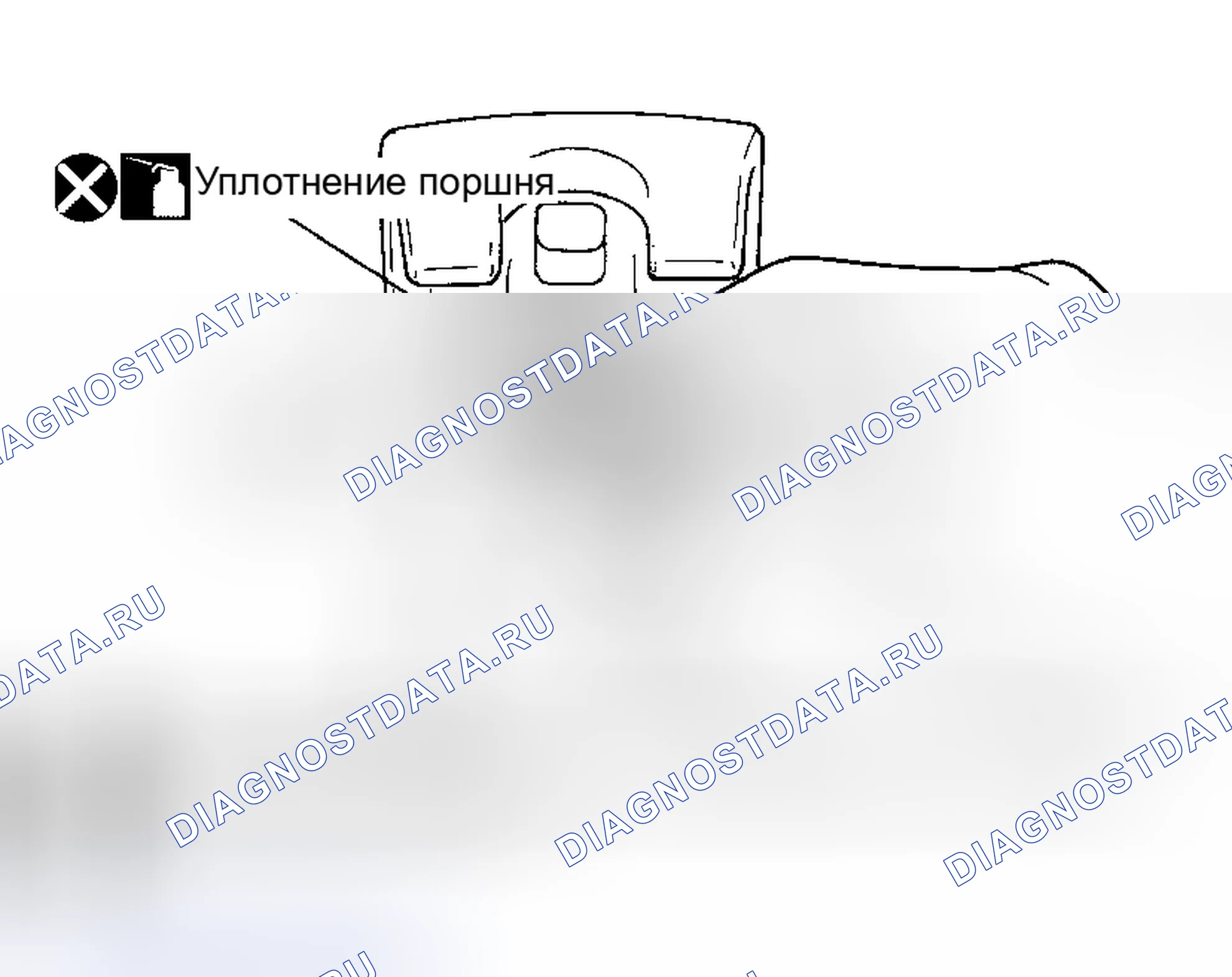 Рис. 38. Honda Torneo I