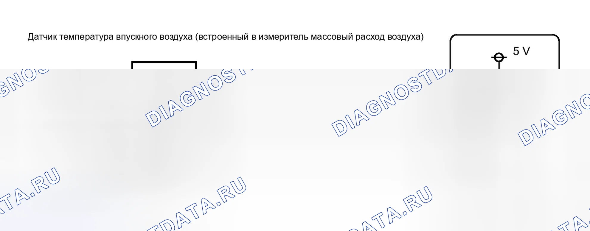 Рис. 382: электросхема. Toyota Yaris III