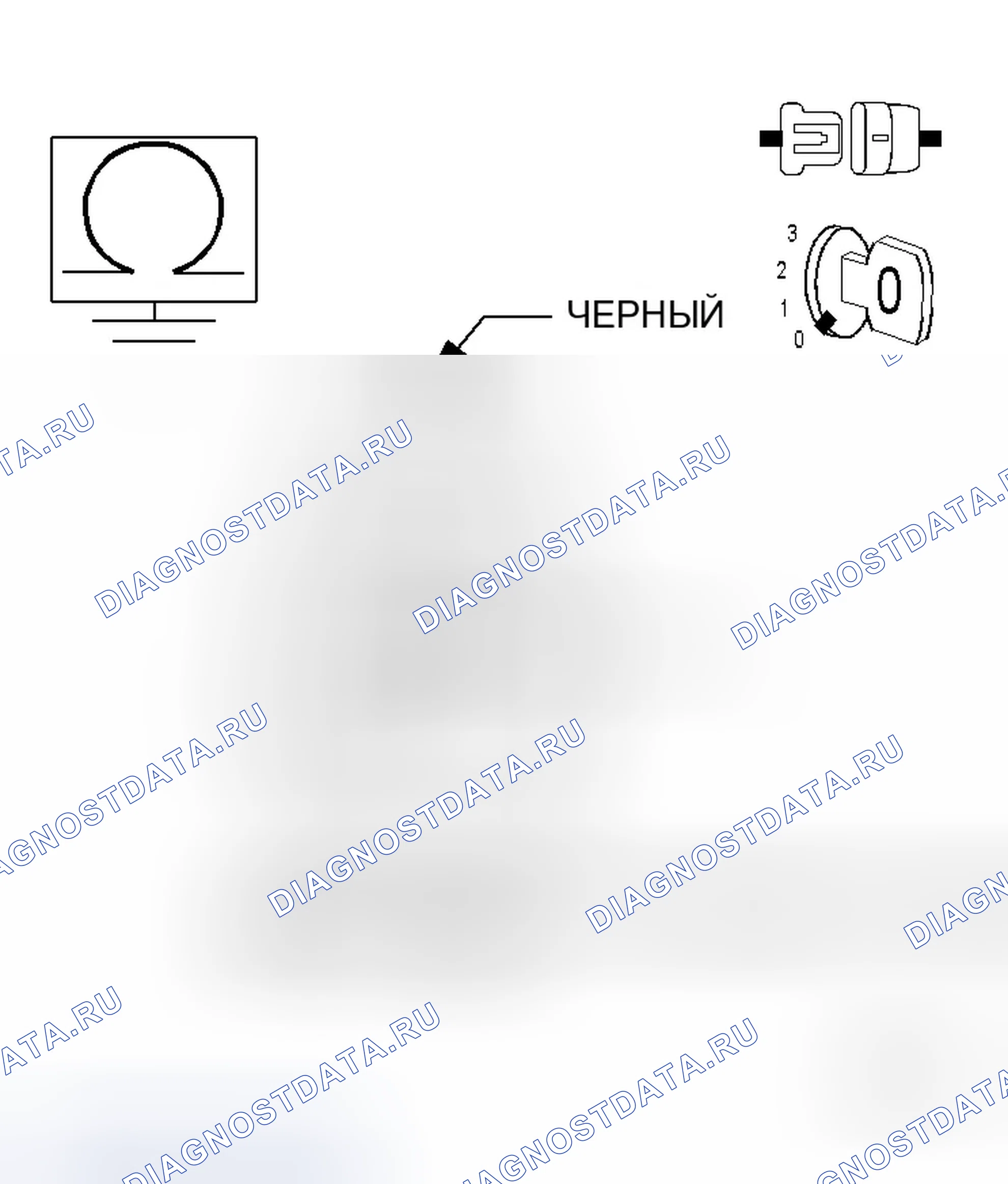 Рис. 453. Dodge Magnum I