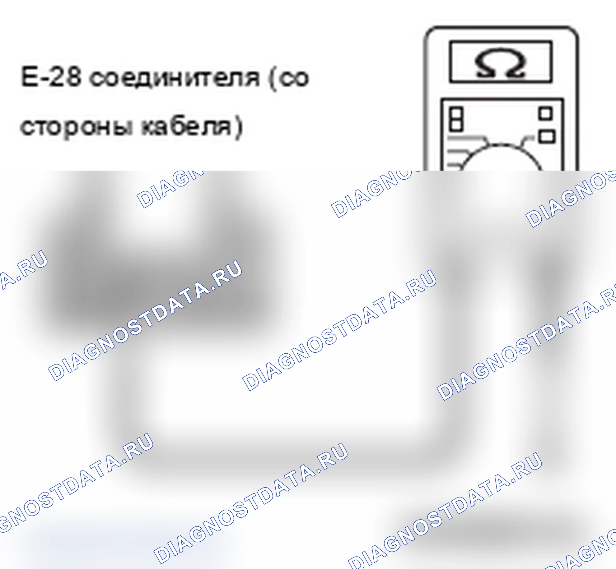 Рис. 429. Mitsubishi Lancer Ralliart X рестайлинг