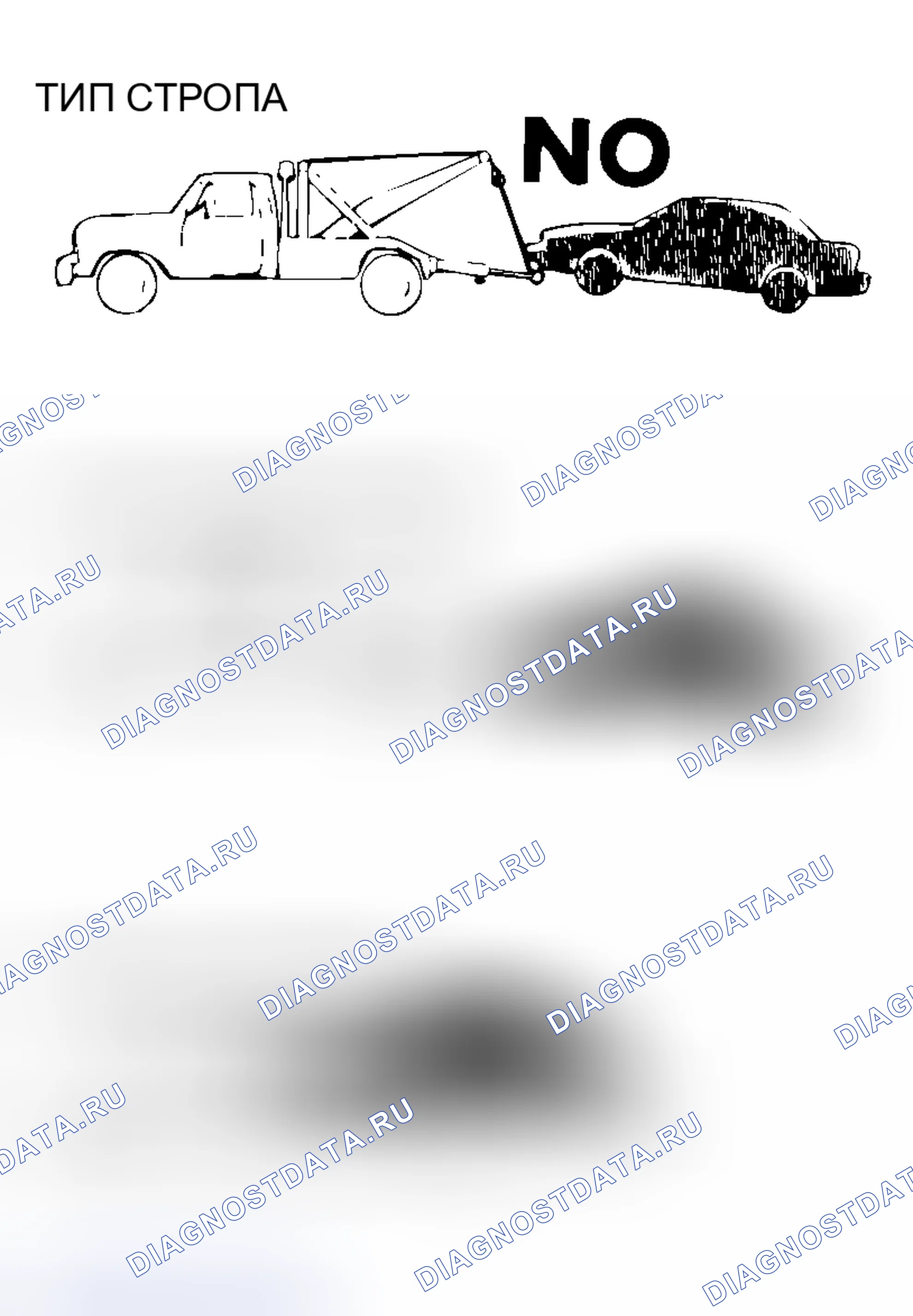 Рис. 52: ПЕРЕДНИЙ БУКСИРНЫЙ ПИКАП < AWD >. Mitsubishi Outlander I