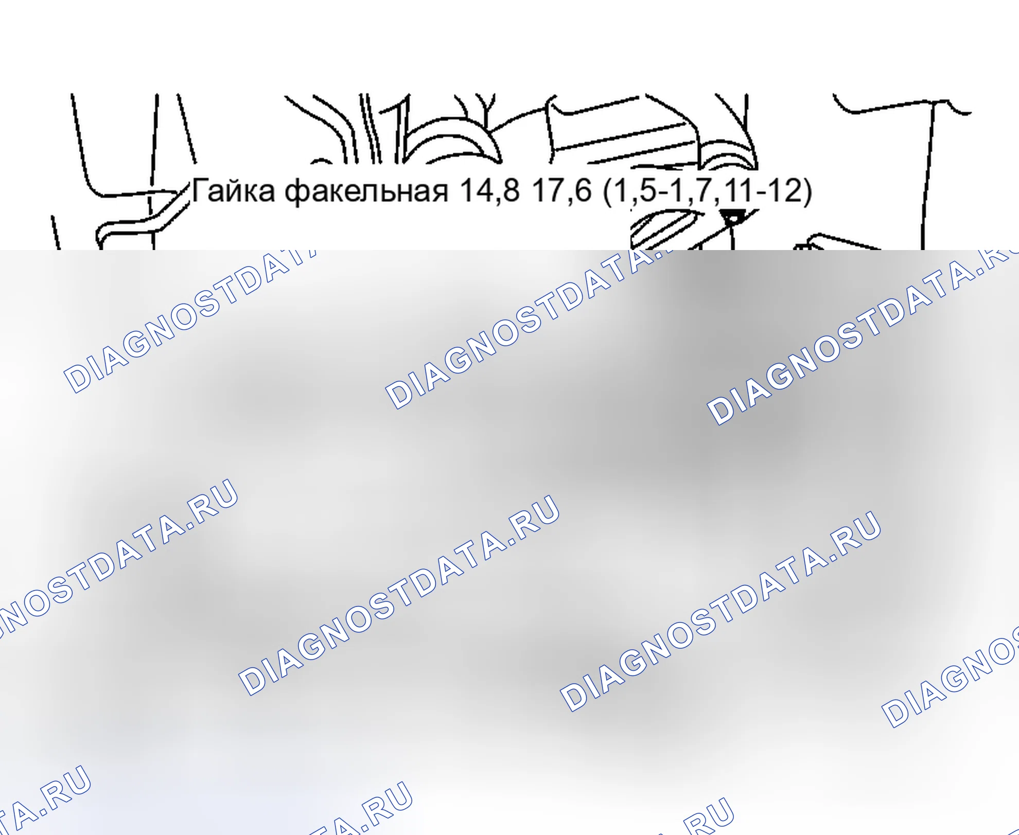 Рис. 35. Honda Logo I