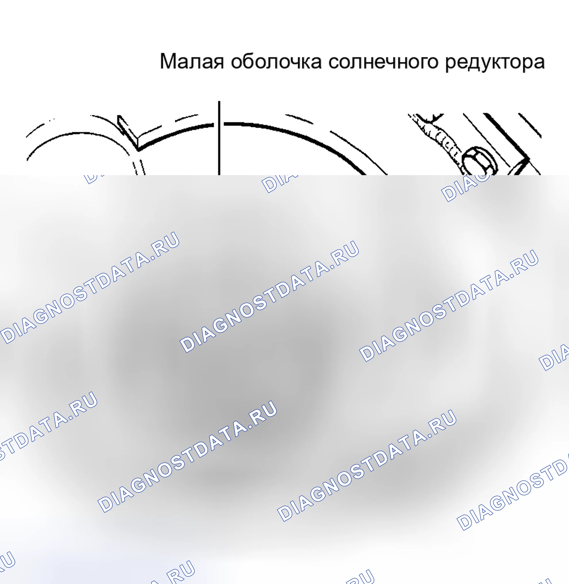 Рис. 71. Volkswagen Passat B4