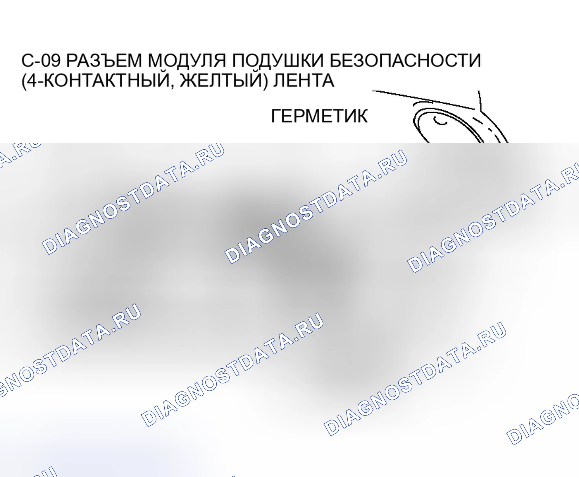 Рис. 736. Mitsubishi Outlander I