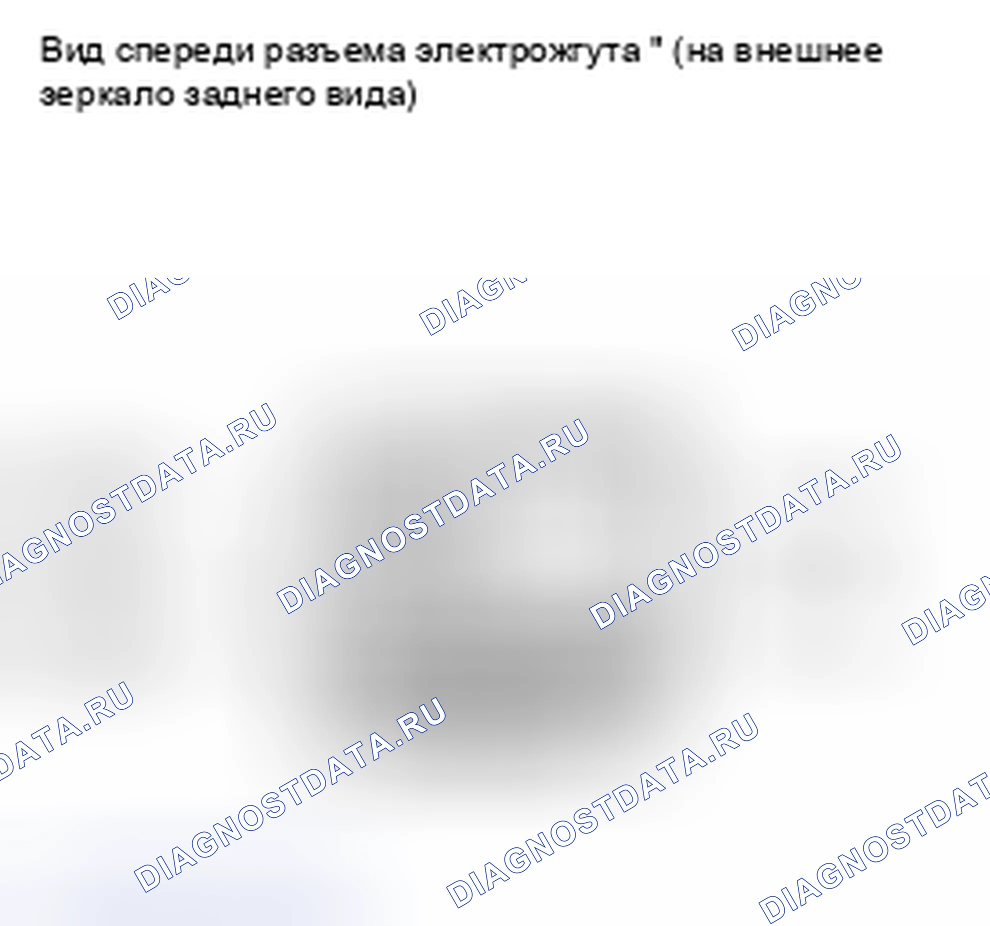 Рис. 16. Kia Soul II рестайлинг