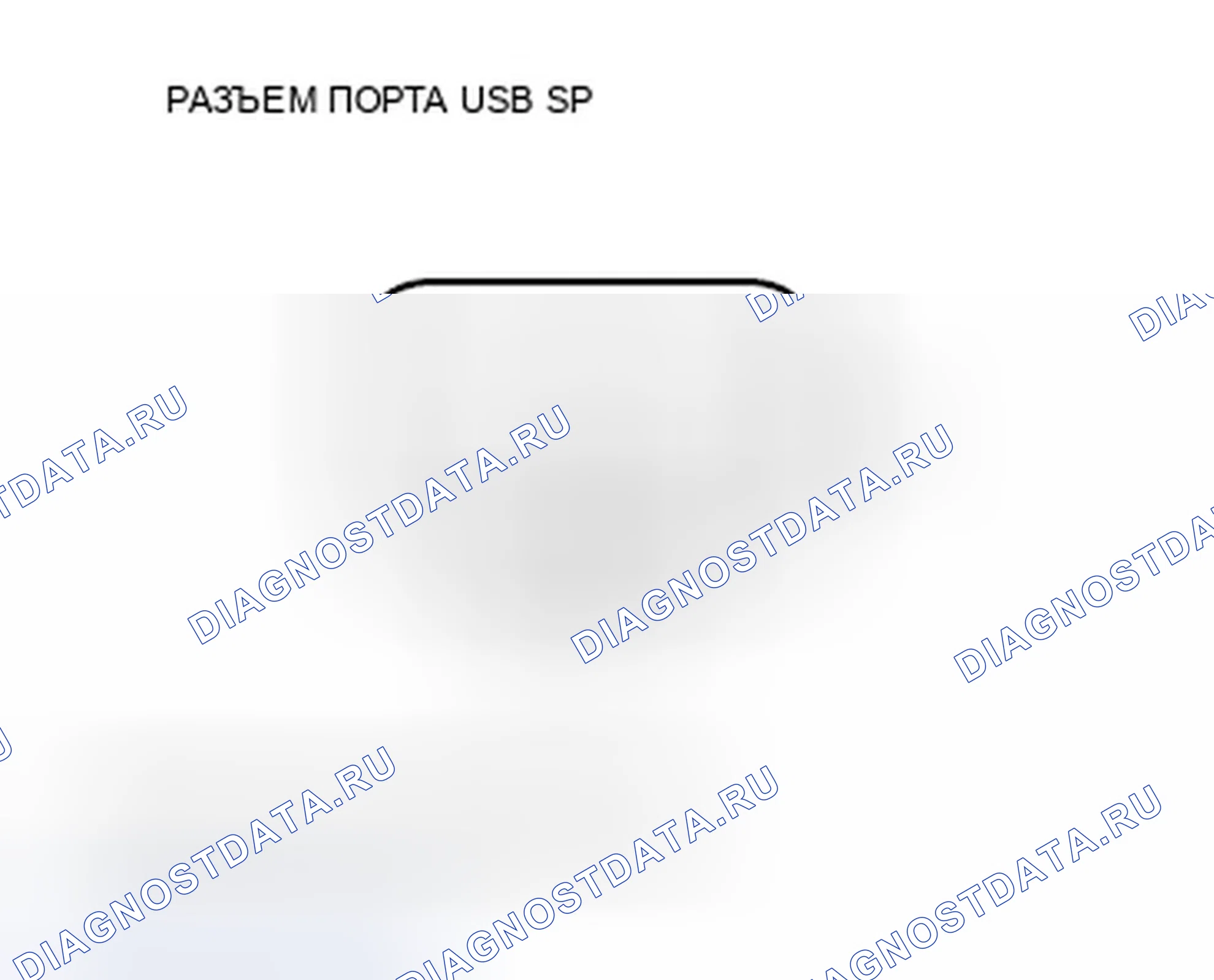 Рис. 141. Honda Pilot II