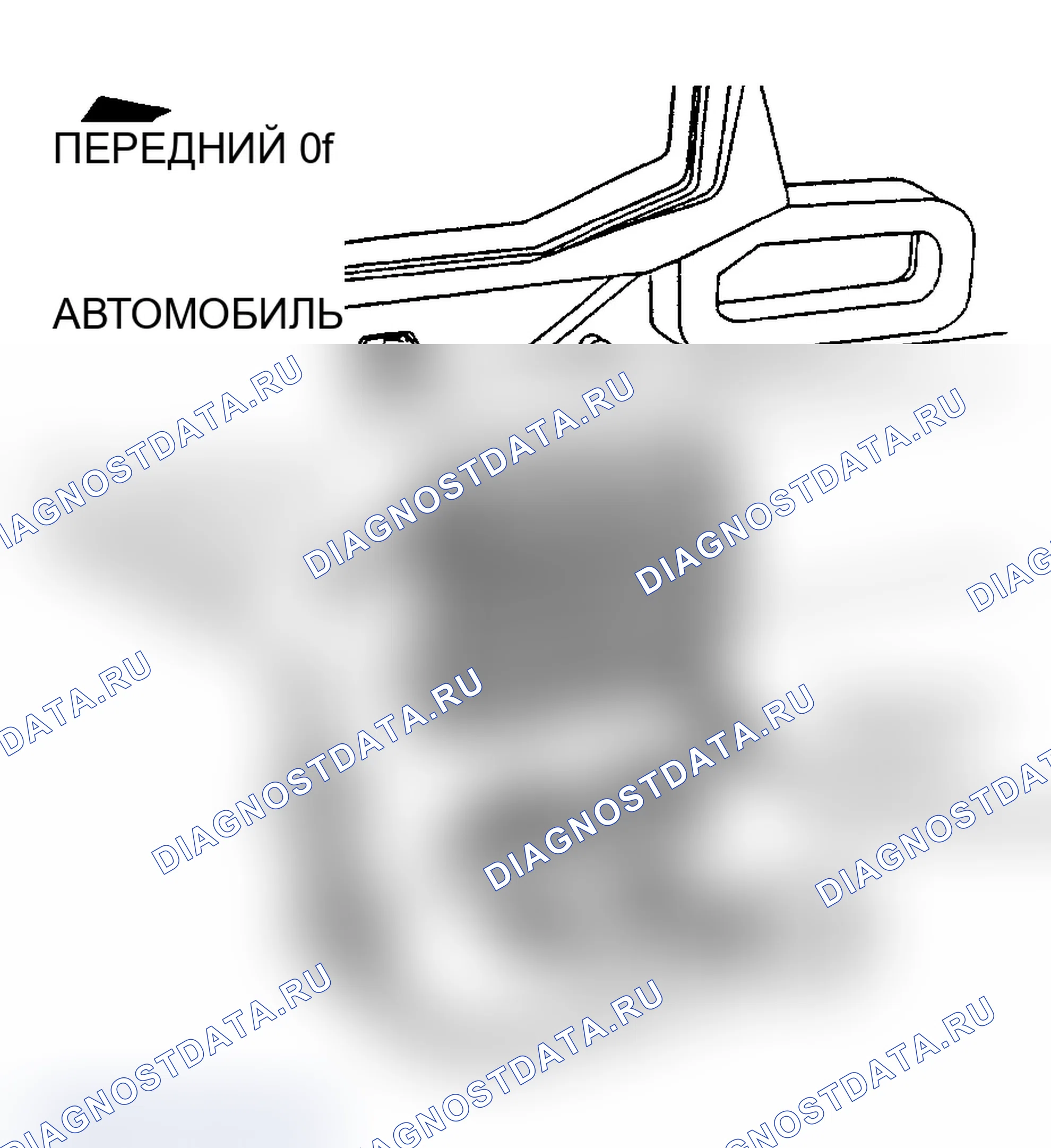 Рис. 6: Расположение компонентов (6 из 11). Cadillac Seville III