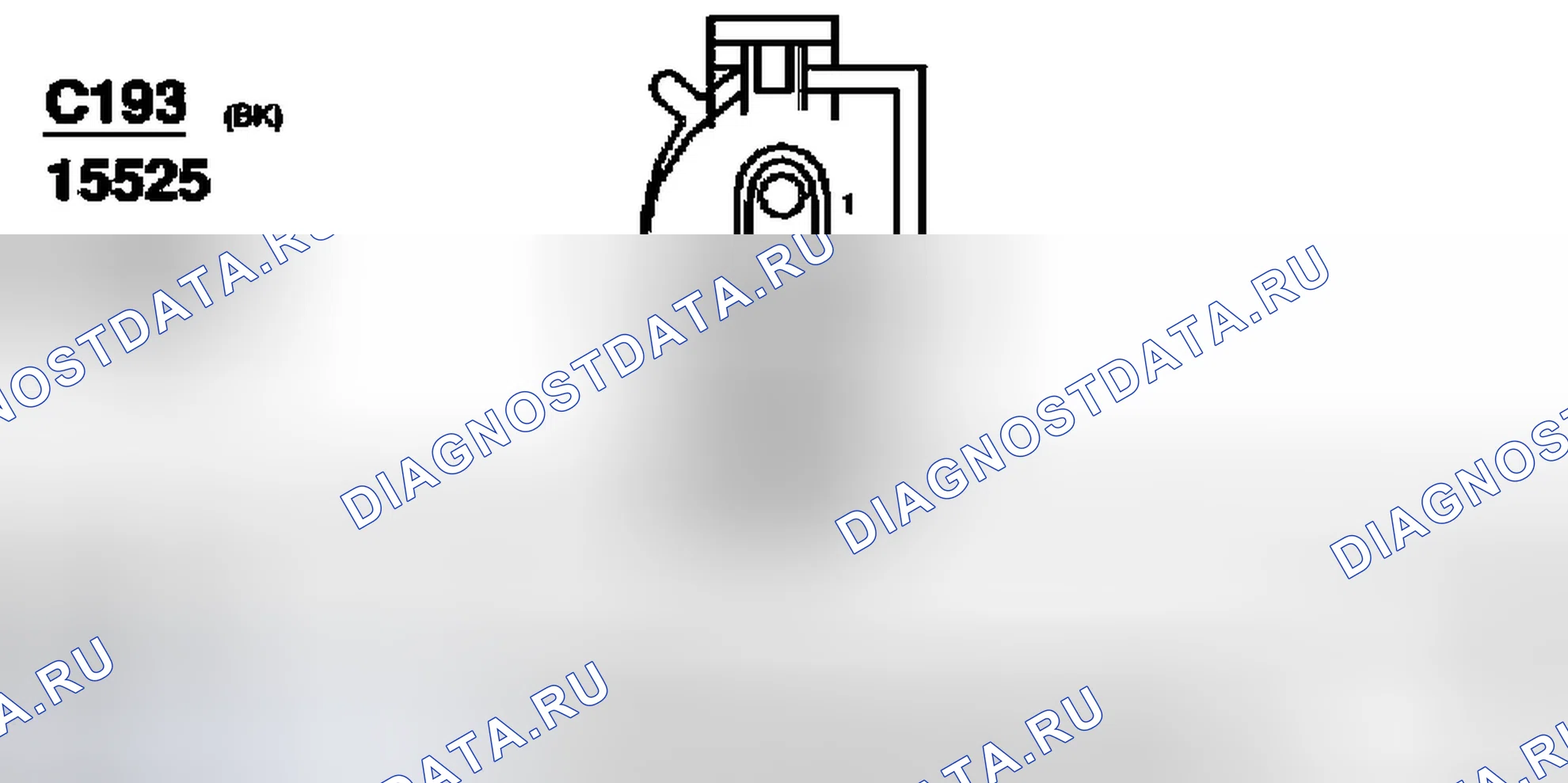 Рис. 59: Идентификация разъемов C193, C194, C196, C197a и C197b. Ford Pickup F150 