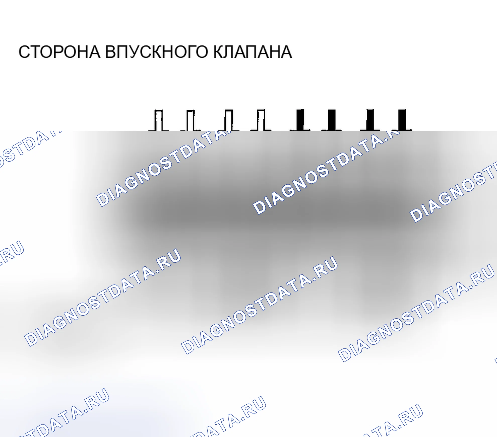 Рис. 33: ПРОВЕРКА И РЕГУЛИРОВКА ЗАЗОРА КЛАПАНА. Honda Edix I