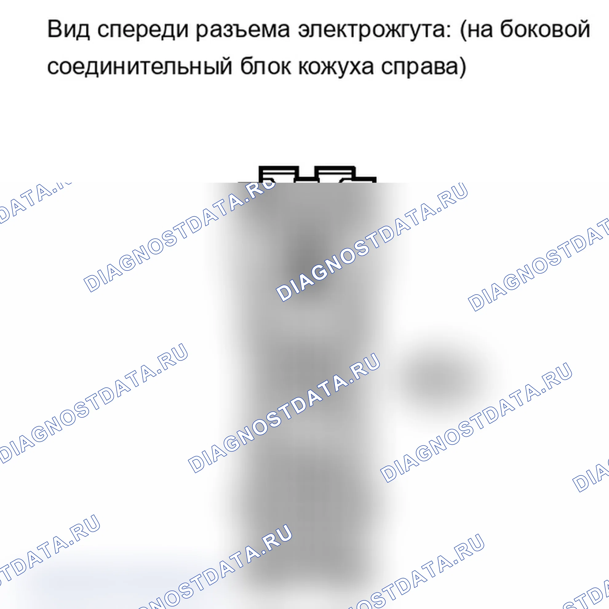 Рис. 136. Lexus IS F I