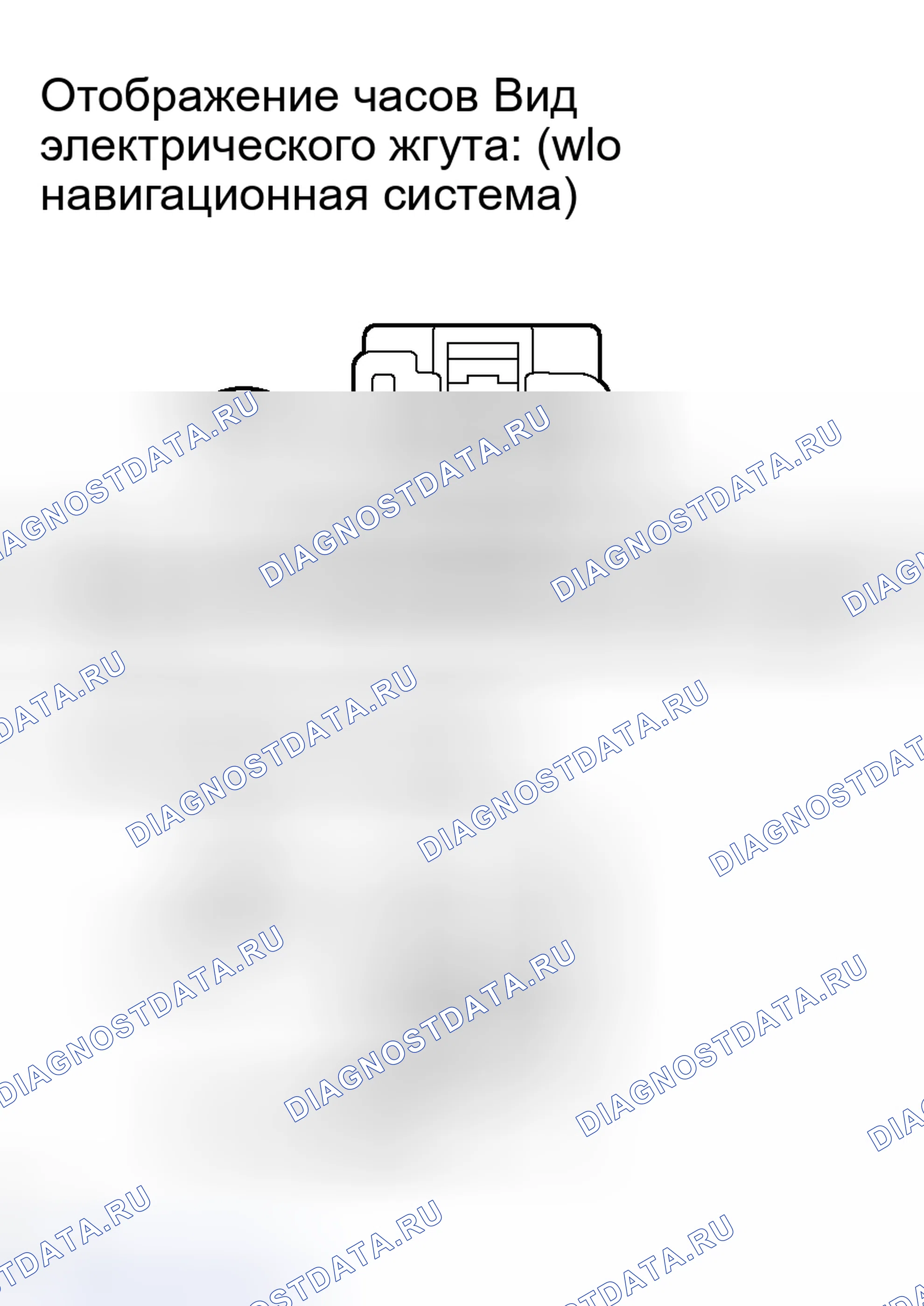 Рис. 58. Toyota Avalon XX30