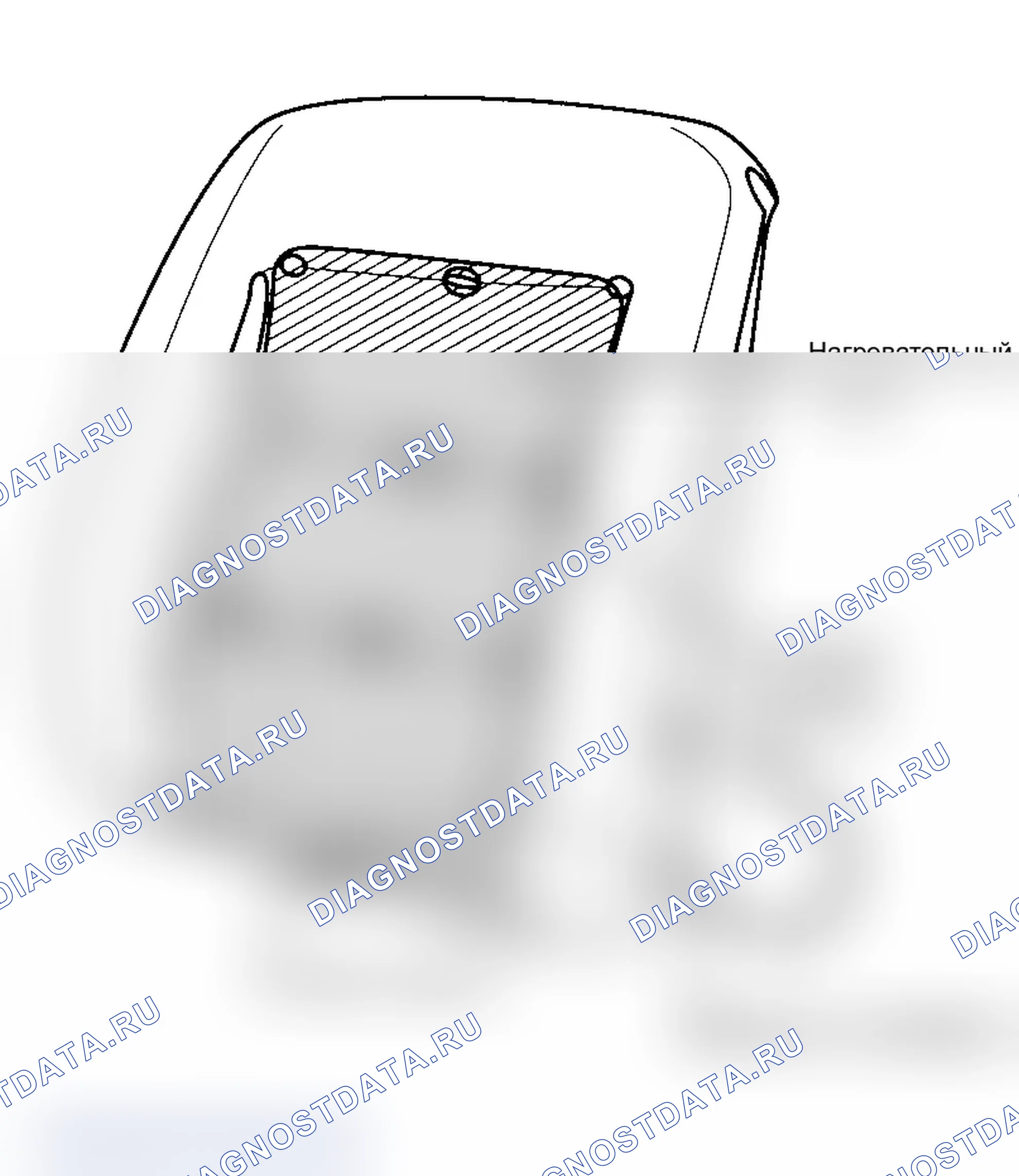 Рис. 18. Audi A4 B5 рестайлинг