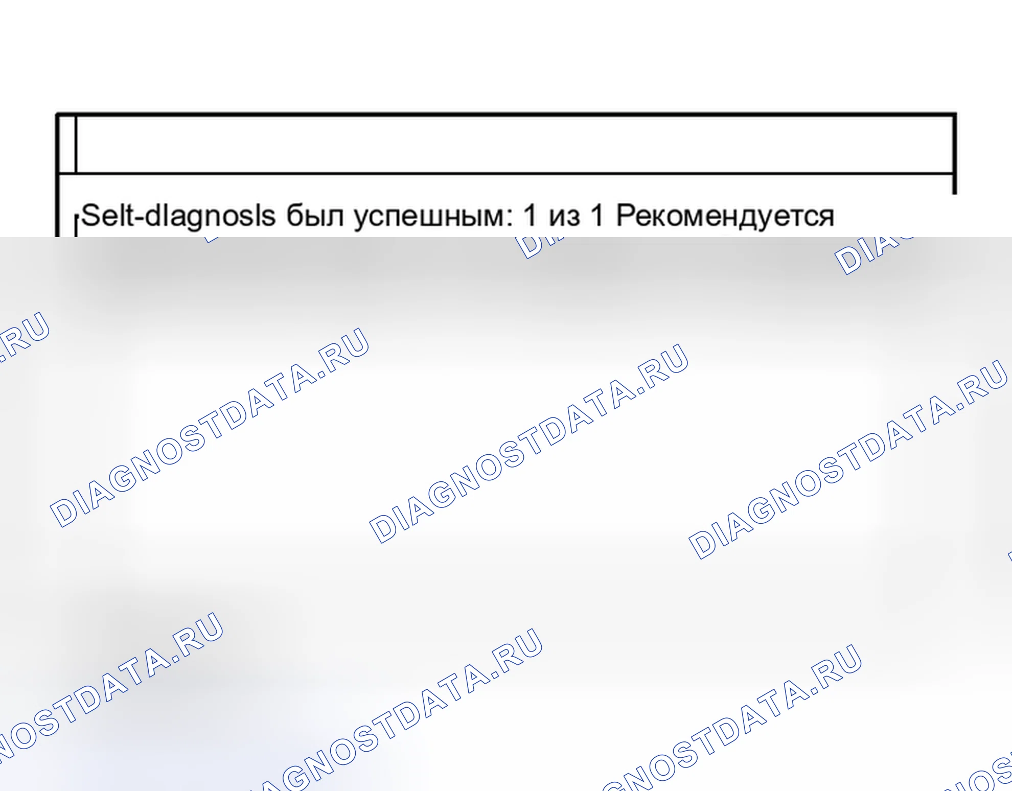 Рис. 18. Nissan Murano Z50