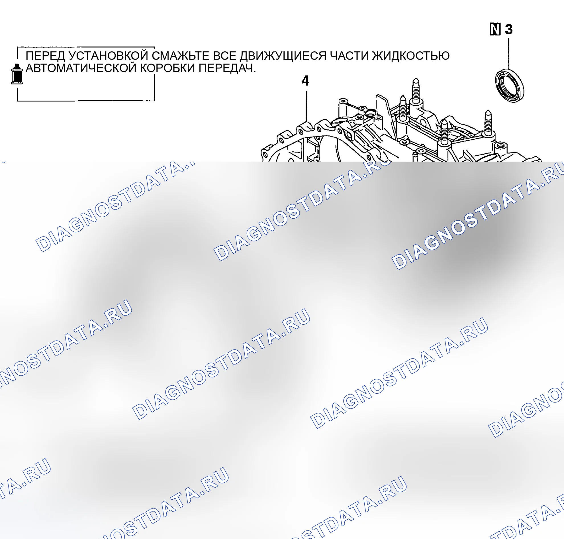 Рис. 688: РАЗБОРКА И СБОРКА. Mazda MX-5 NA