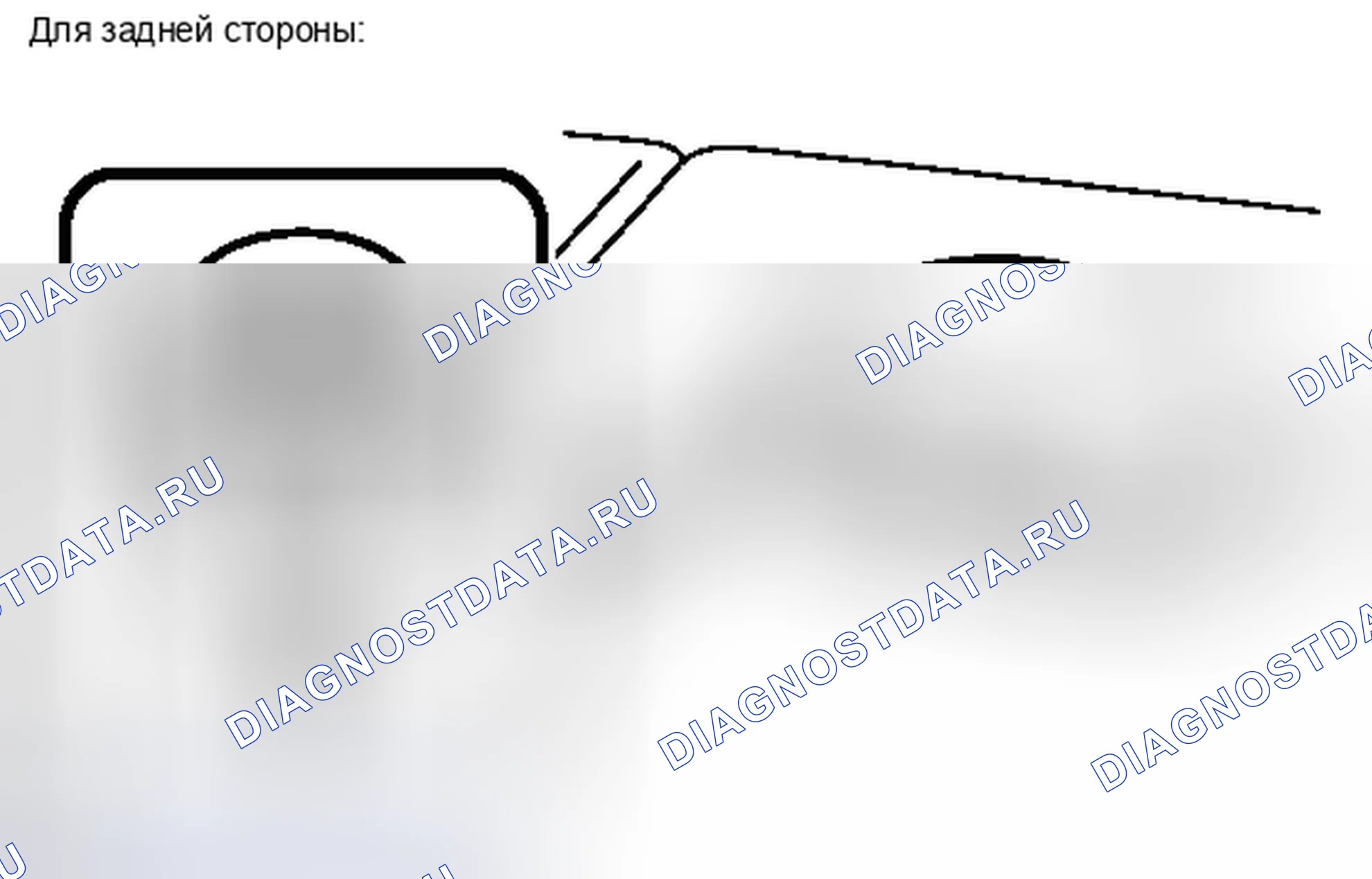 Рис. 62. Toyota FJ Cruiser I