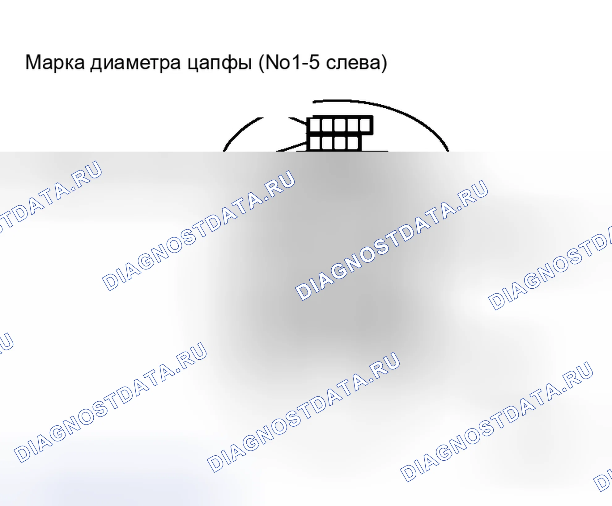 Рис. 416. Honda Stepwgn I