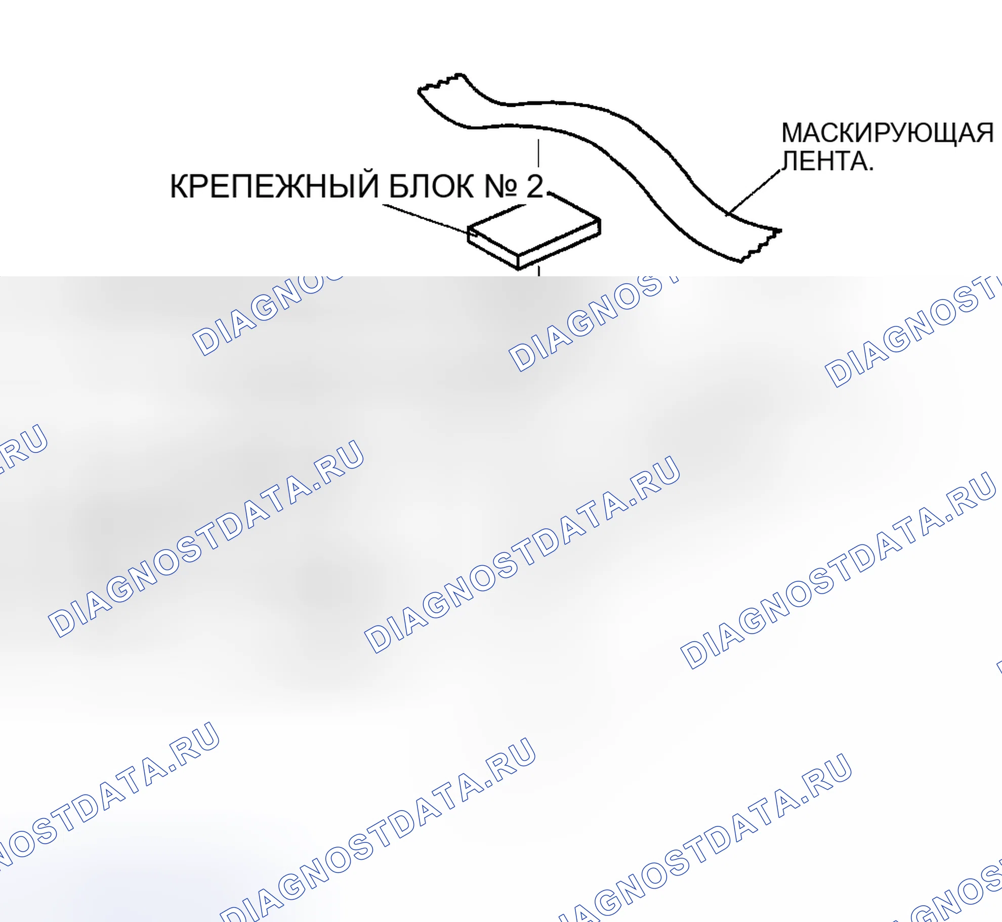 Рис. 86. Mazda 6 GH рестайлинг