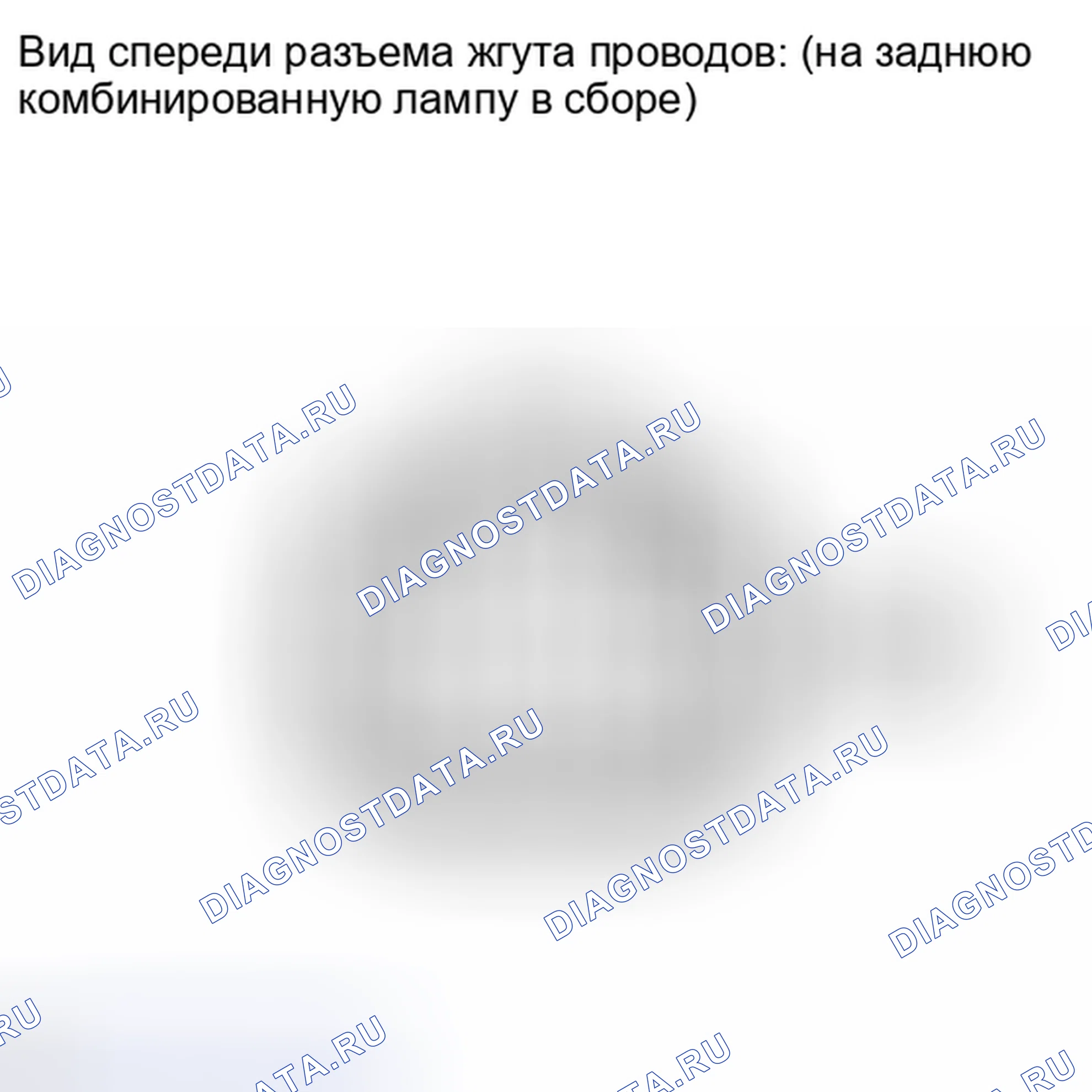 Рис. 28: ОСМОТР ТРАНСПОРТНОГО СРЕДСТВА. Kia Soul I рестайлинг