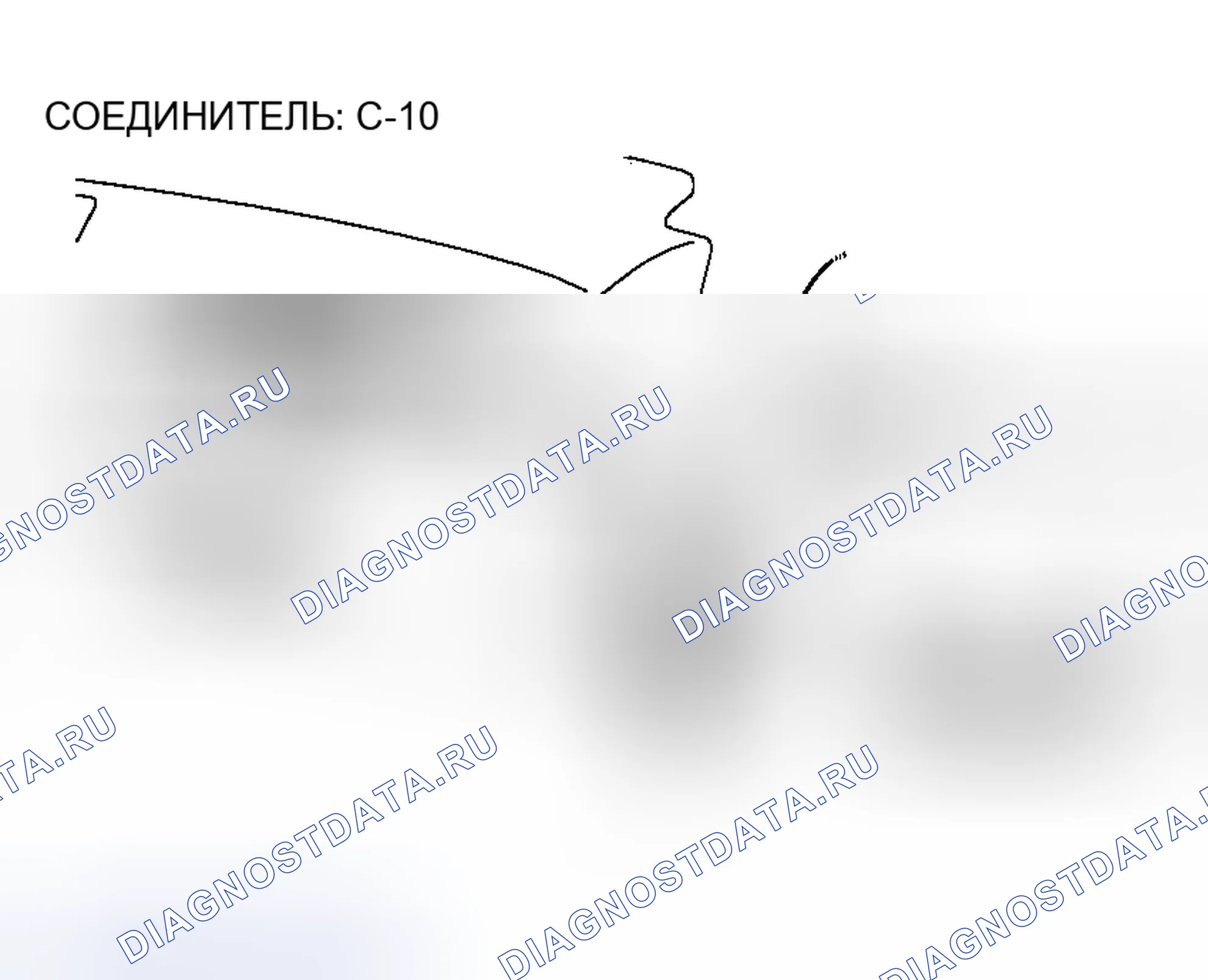 Рис. 547. Mazda MX-5 NA
