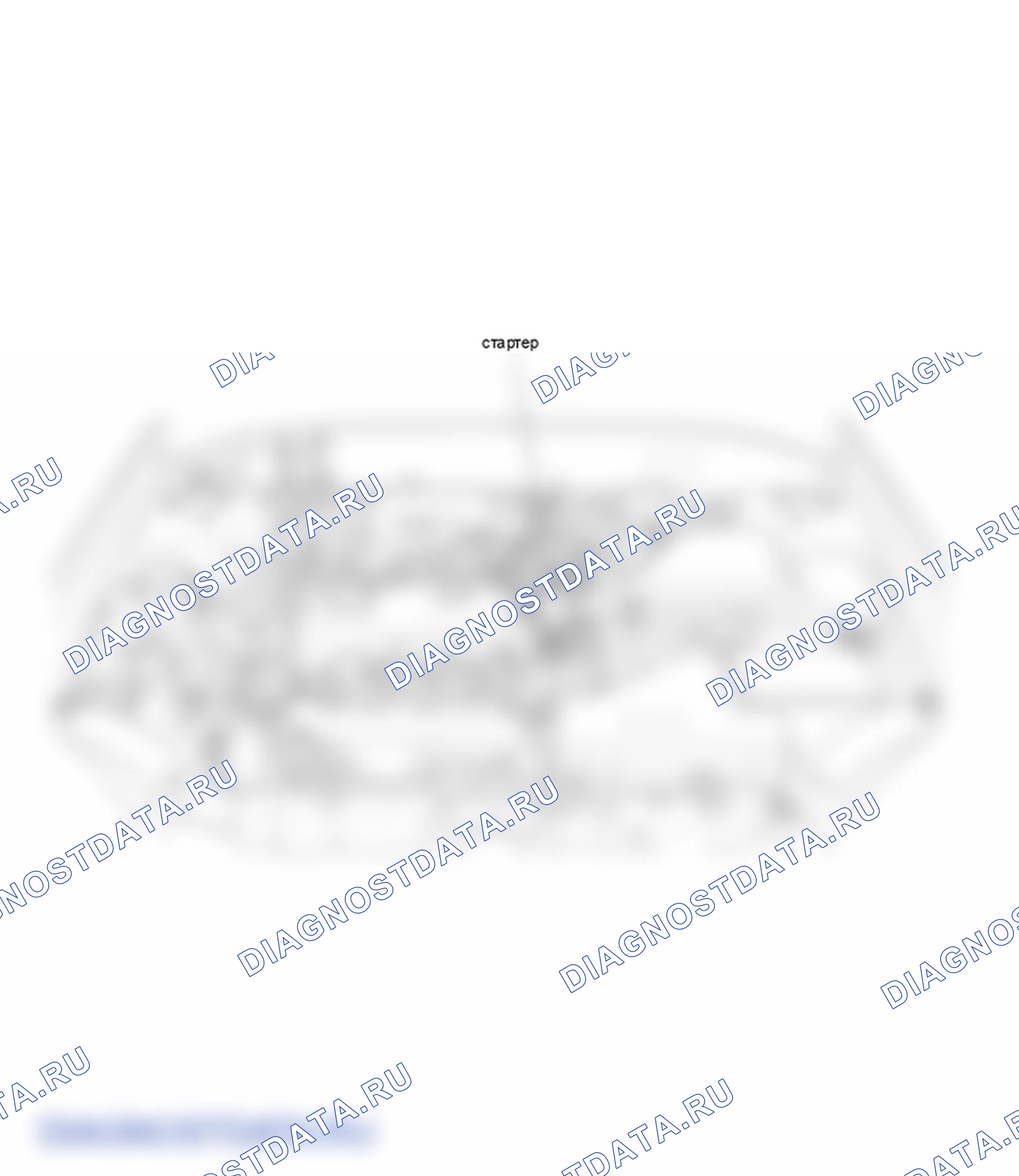 Расположение компонентов и компонентов. Hyundai Accent LC