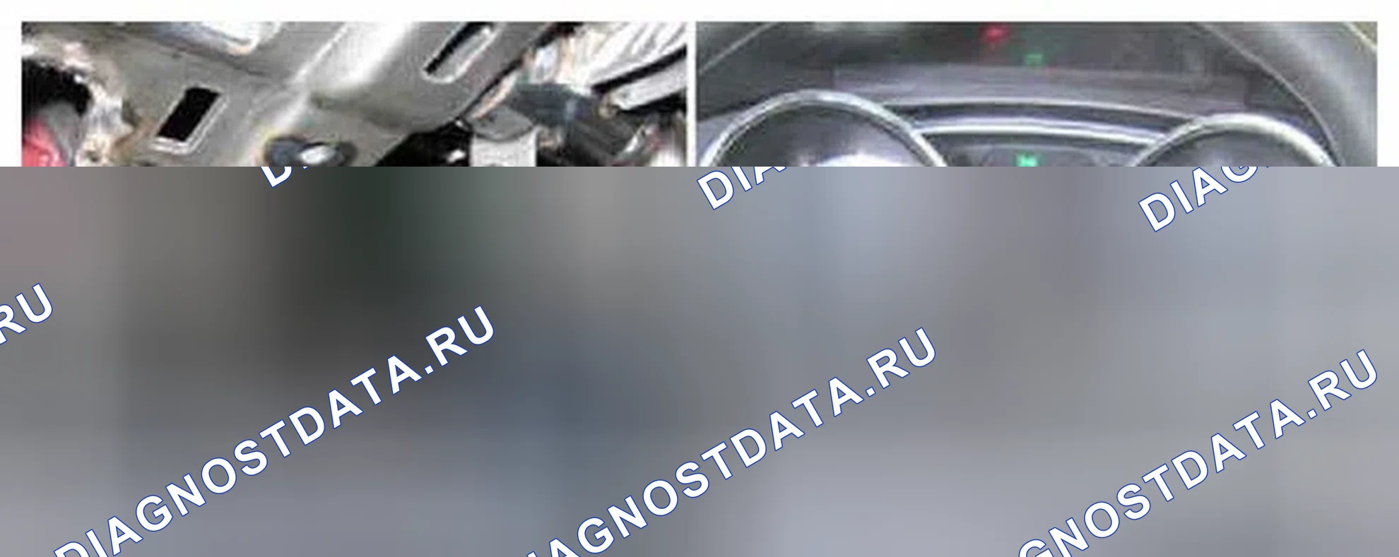 Рис. 520: Расположение компонентов. Hyundai Sonata VI