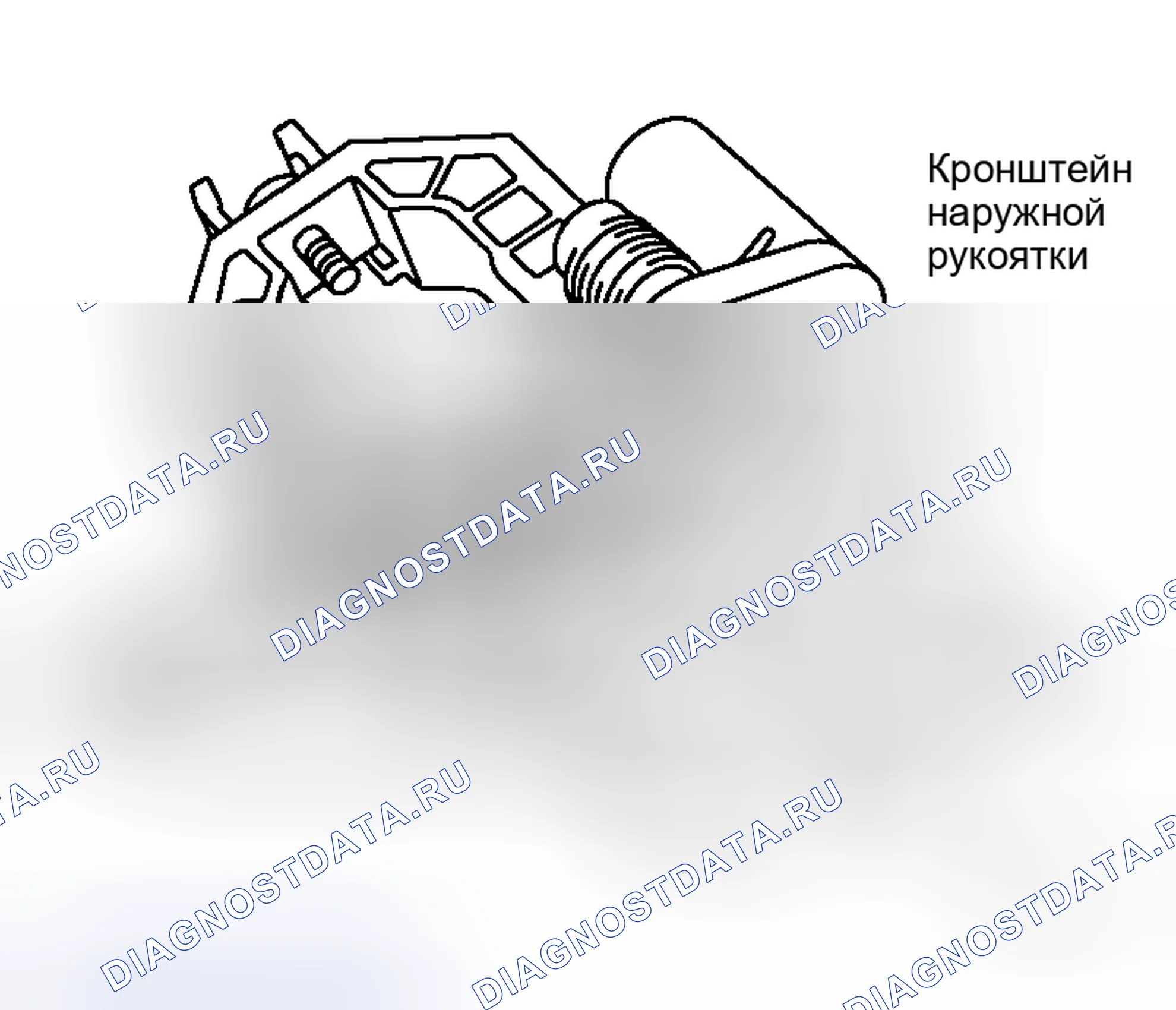 Рис. 186. Honda Integra I