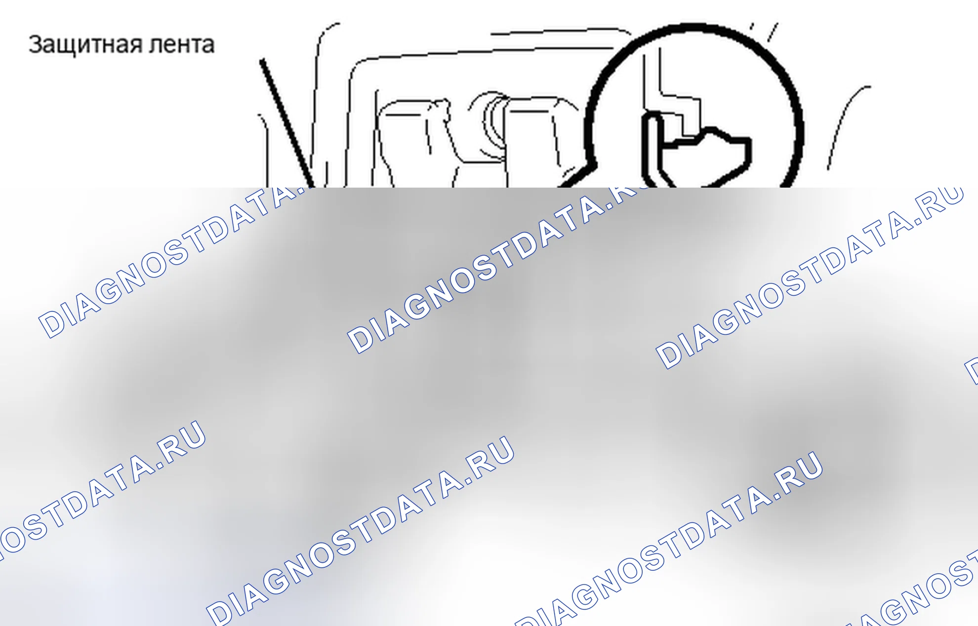 Рис. 92. Toyota Sequoia II рестайлинг