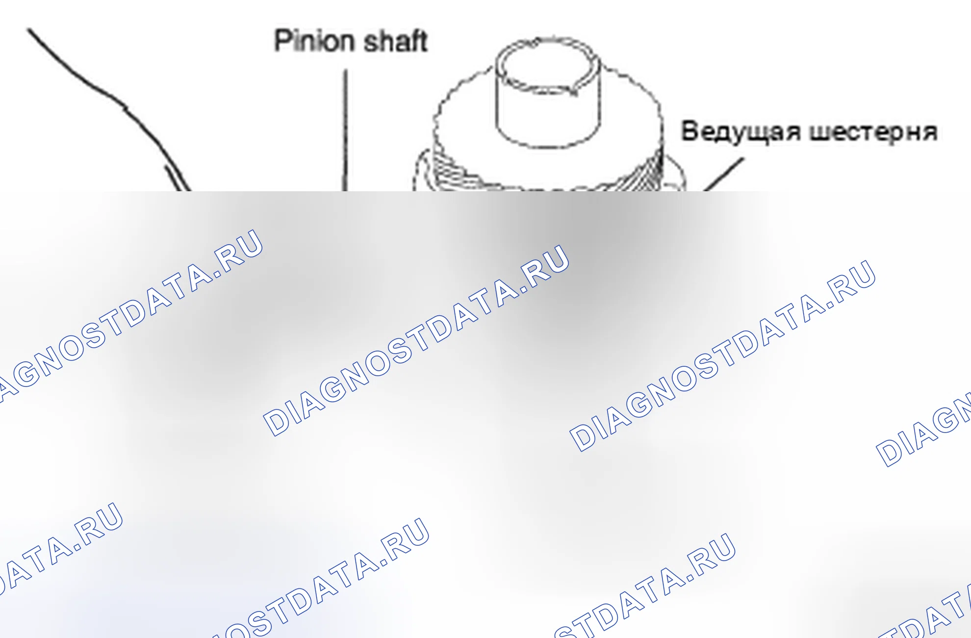 Рис. 114. Geely Preface I рестайлинг
