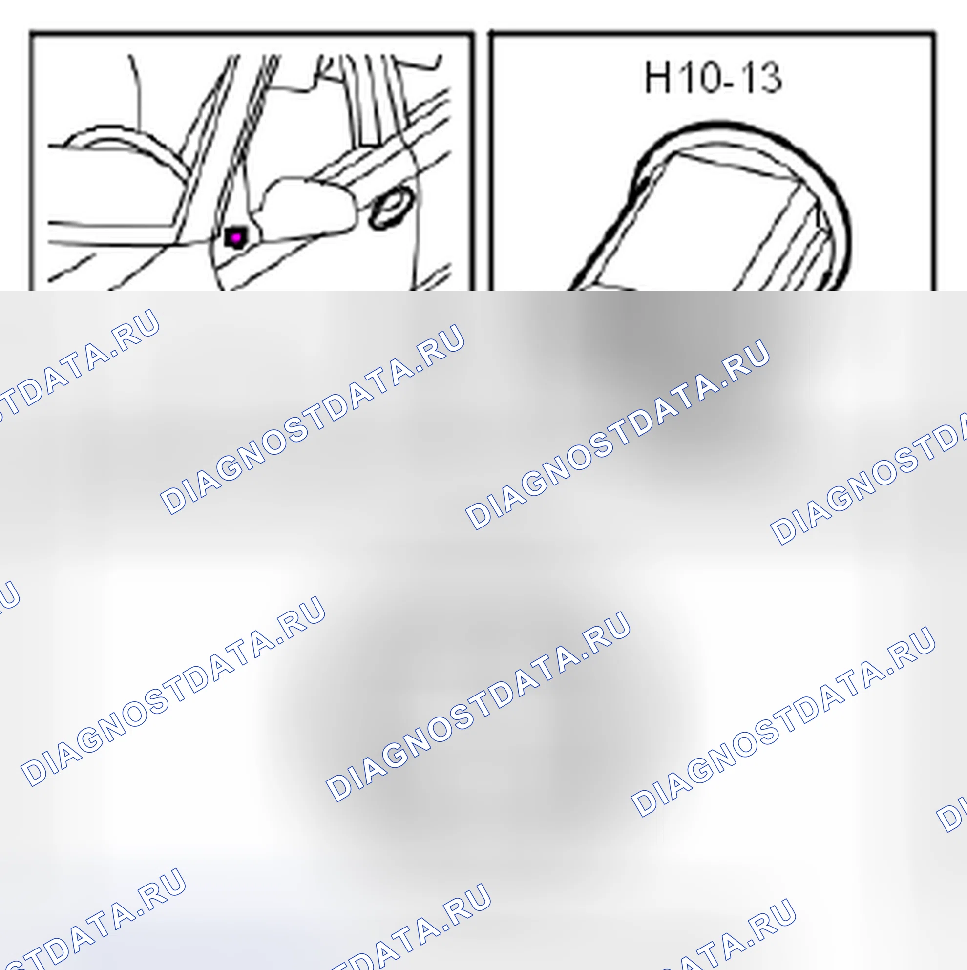 Рис. 434: Разъем H10-13. Kia Optima II