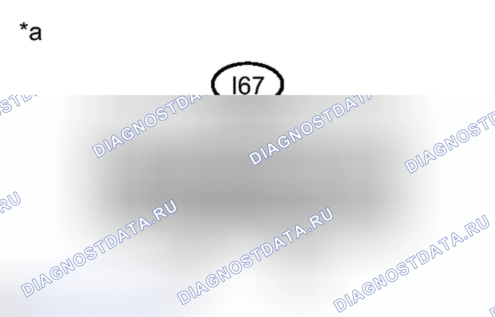 Рис. 695: ПОРЯДОК ВЫПОЛНЕНИЯ РАБОТ. Toyota Camry XV50