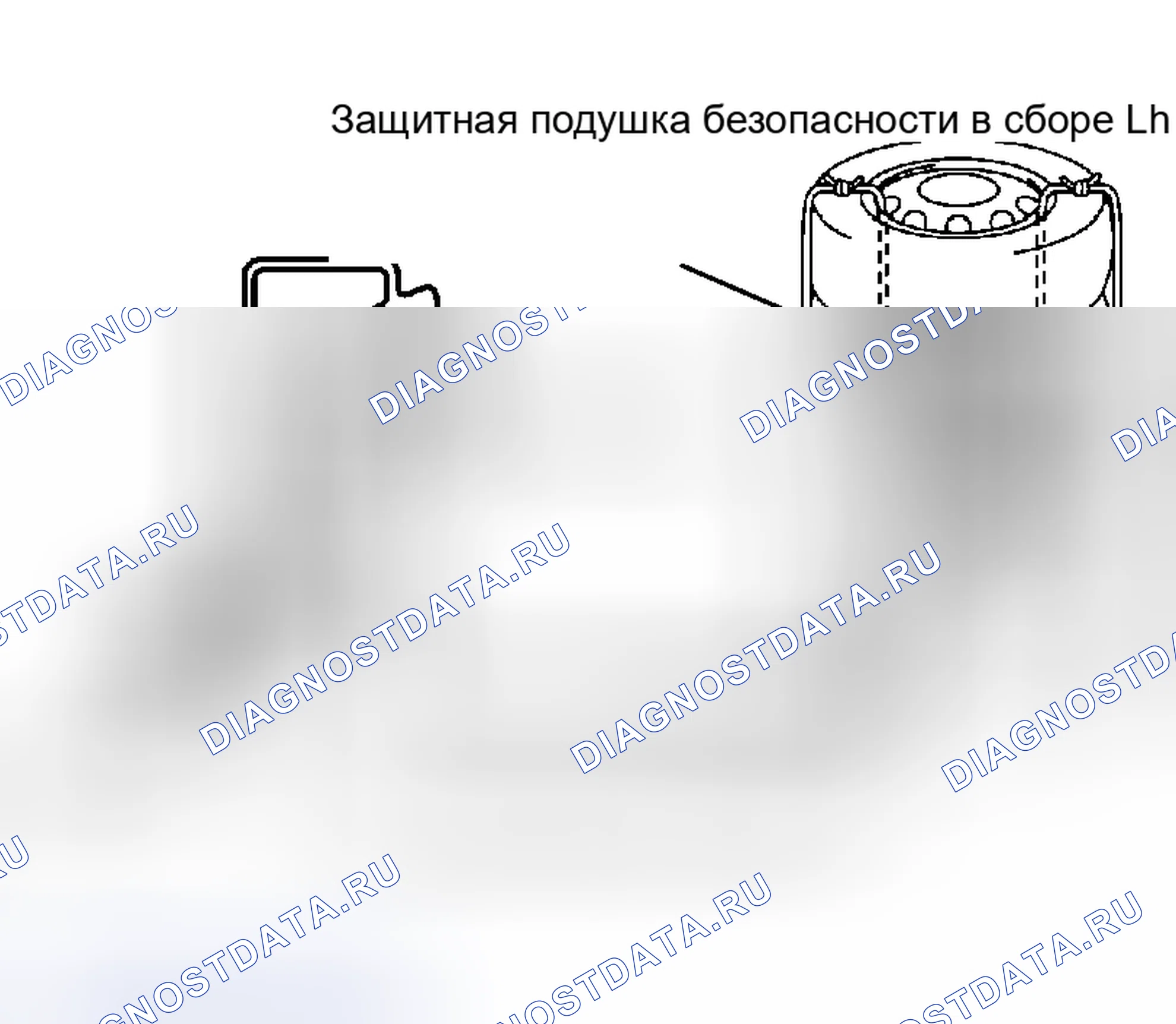 Рис. 473. Haval H5 I