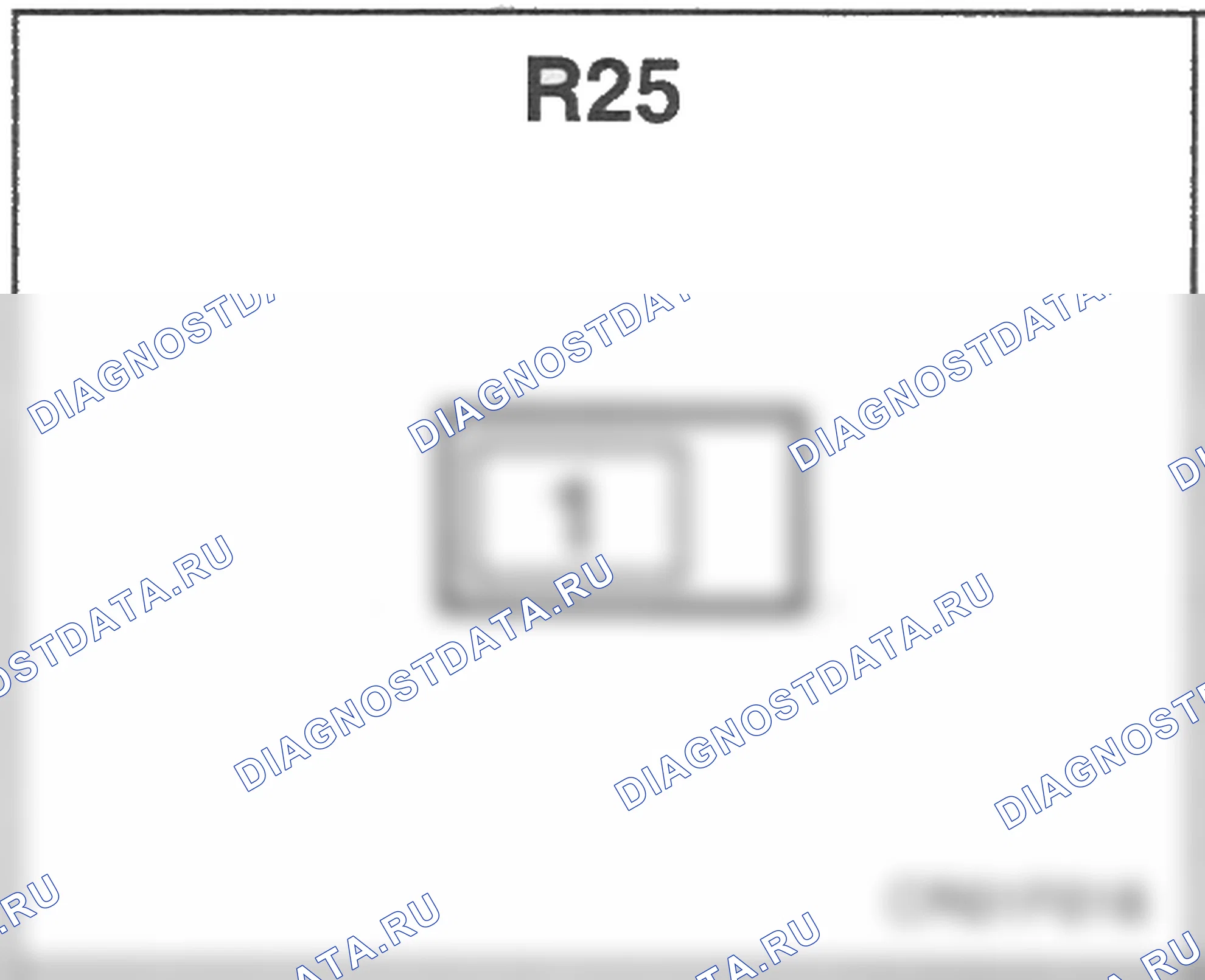 Распиновка разъёма R25 — заднего жгута. Hyundai Accent LC