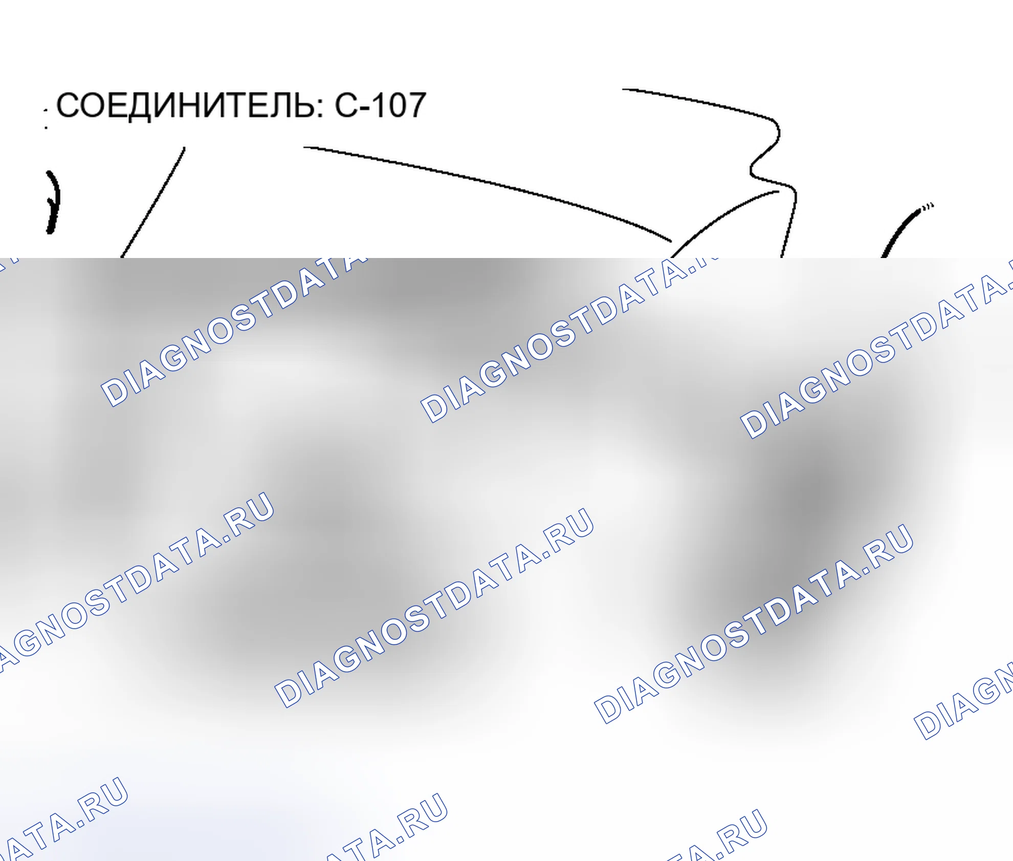Рис. 783. Mitsubishi Lancer IX рестайлинг