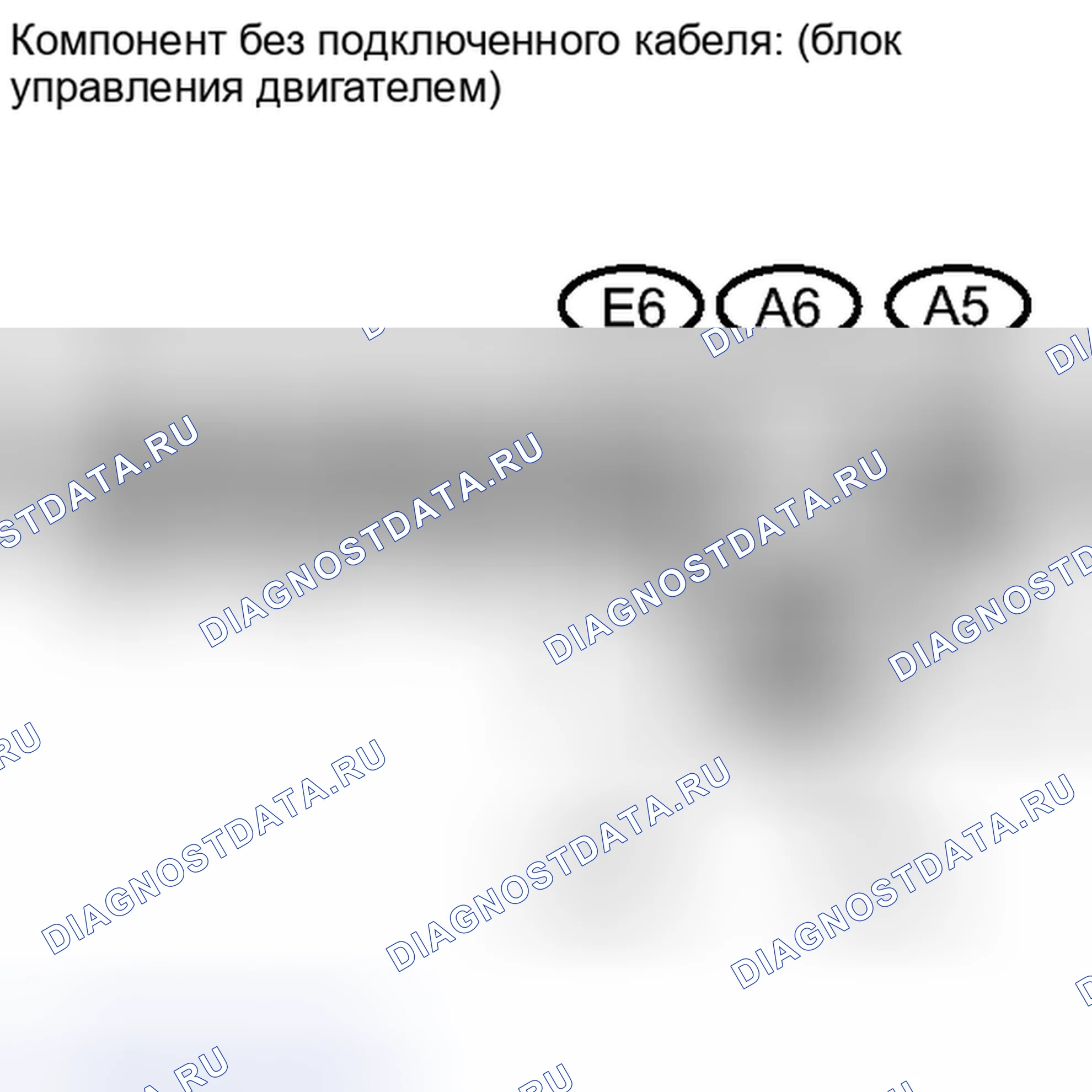 Рис. 101. Lexus IS F I