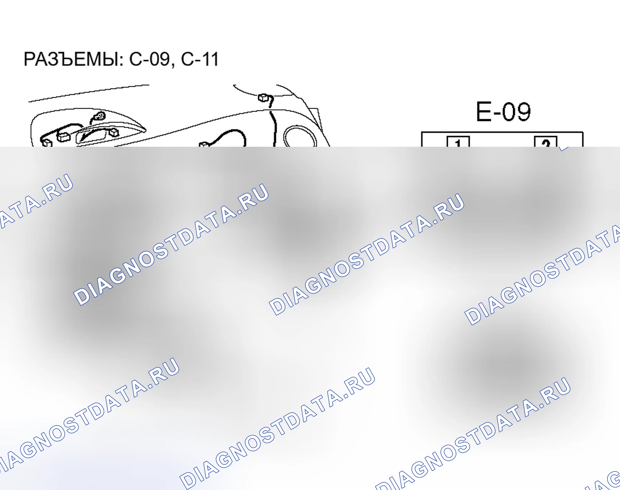 Рис. 67. Honda Fit Aria I