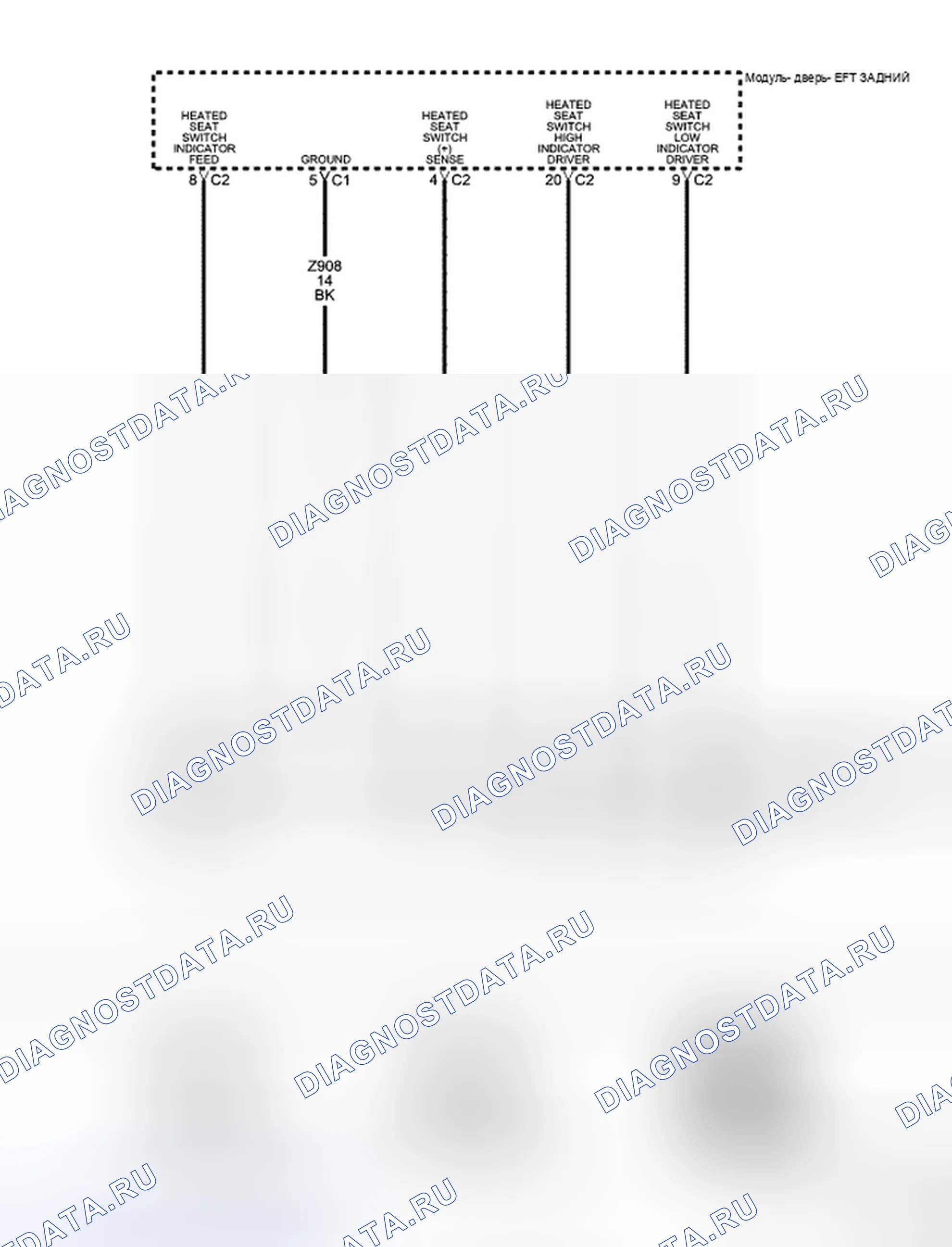 Рис. 3: Принципиальная схема. Chrysler Town & Country V
