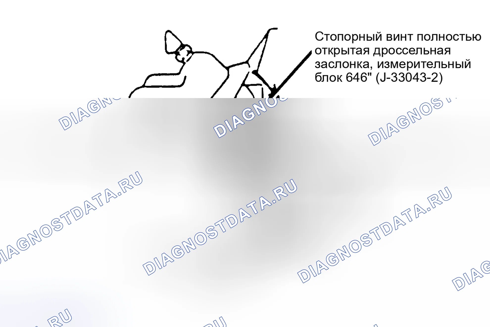 Рис. 3. Hyundai Tuscani I