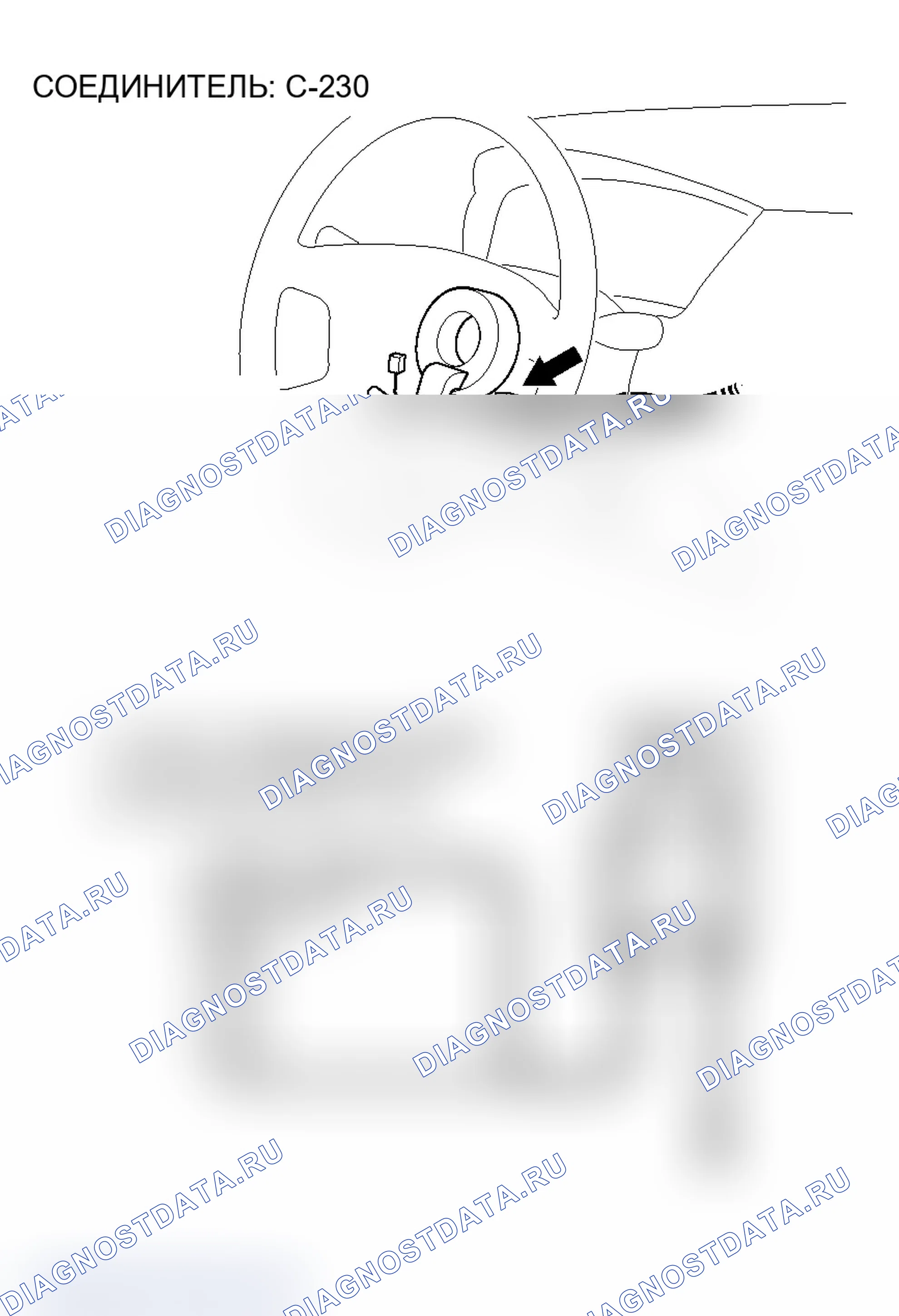 Рис. 158. Mitsubishi Lancer Evolution IX