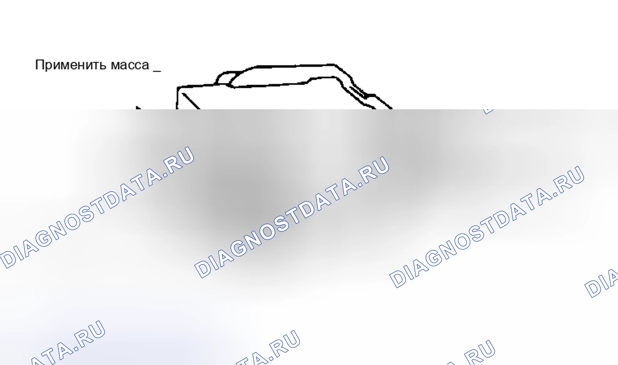 Рис. 6: Идентификация выводов и портов электромагнитов EGRC. Hyundai Santa Cruz I