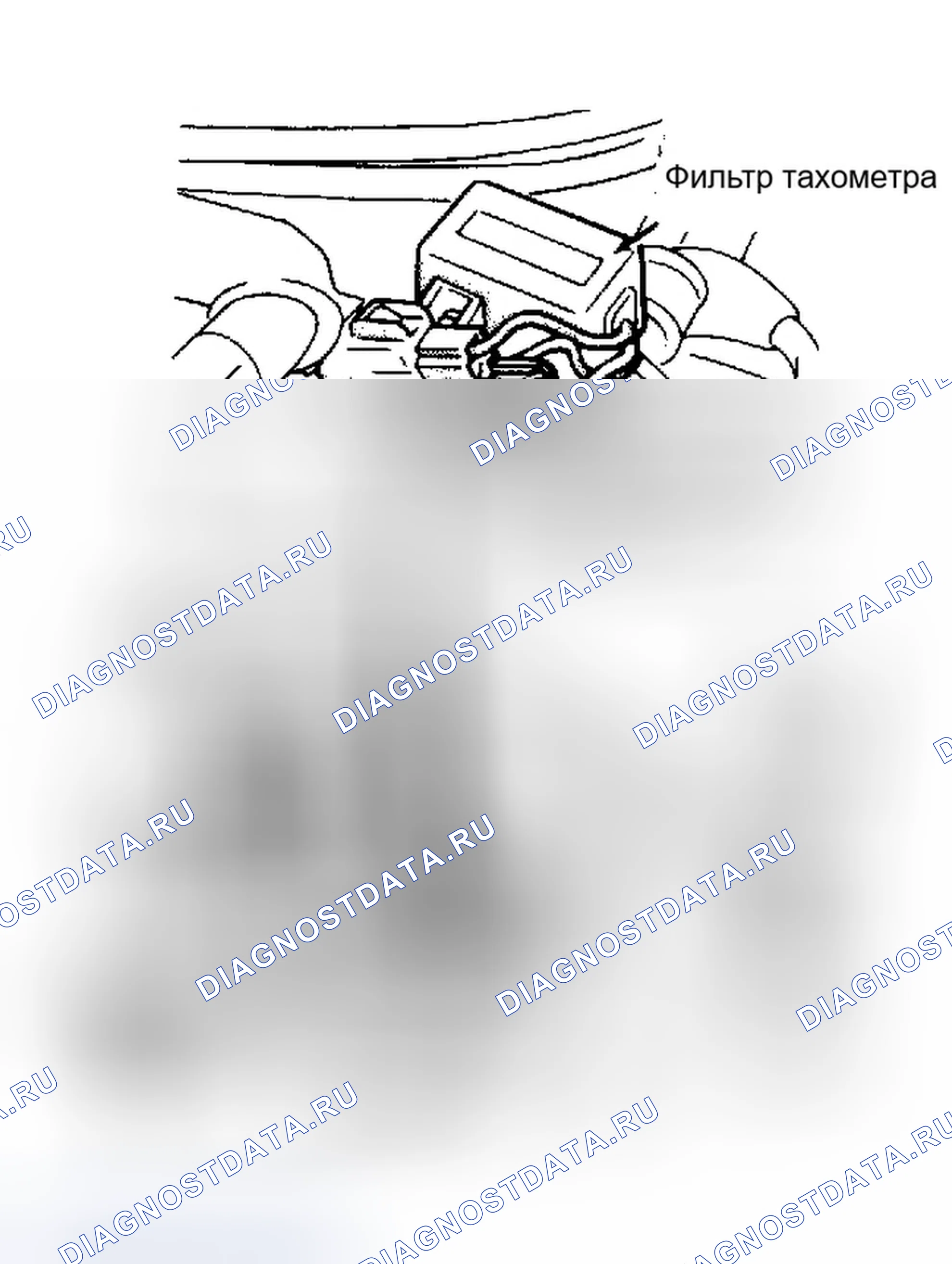 Рис. 10. Eagle Talon I