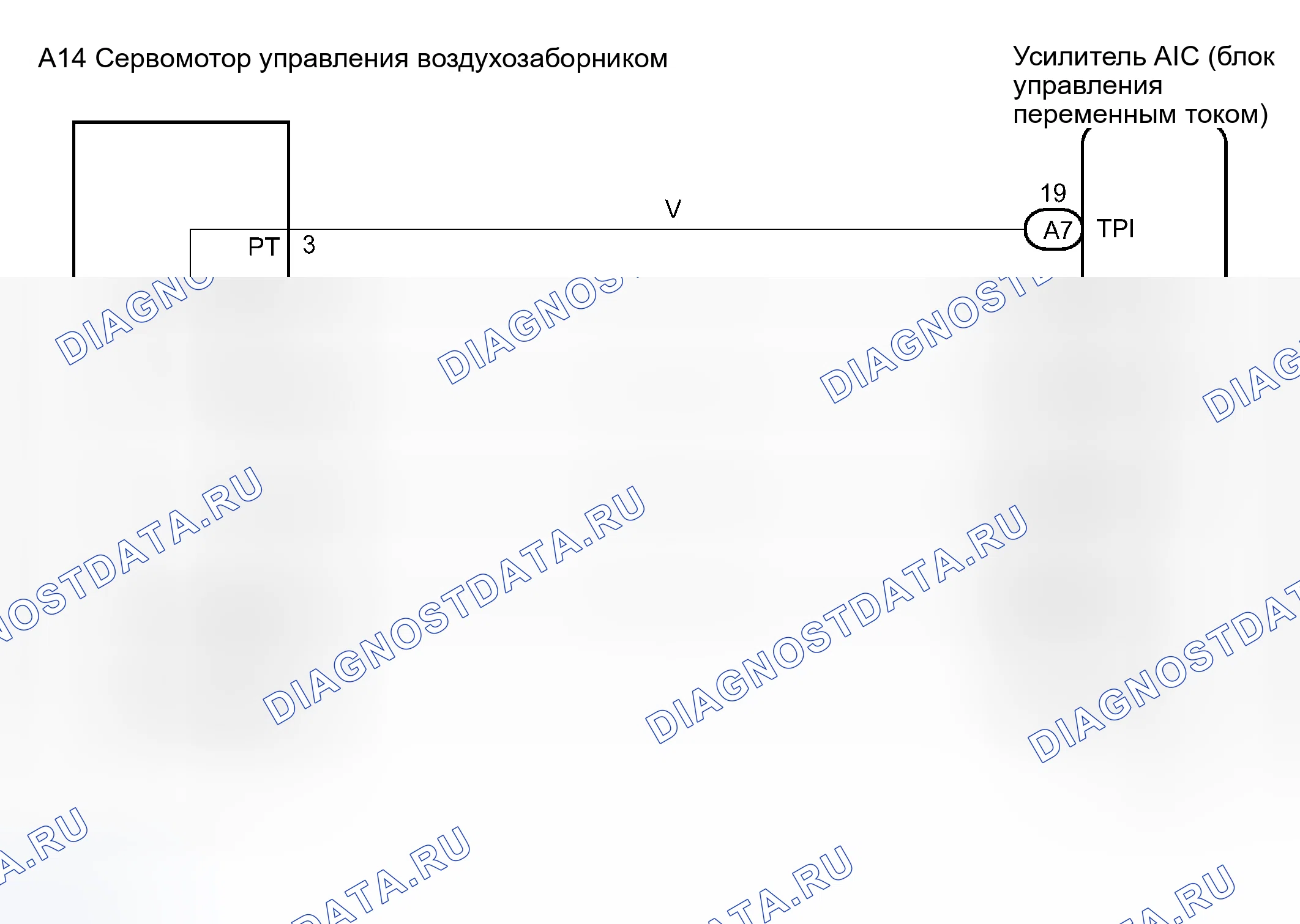 Рис. 70: электросхема. Toyota Prius II